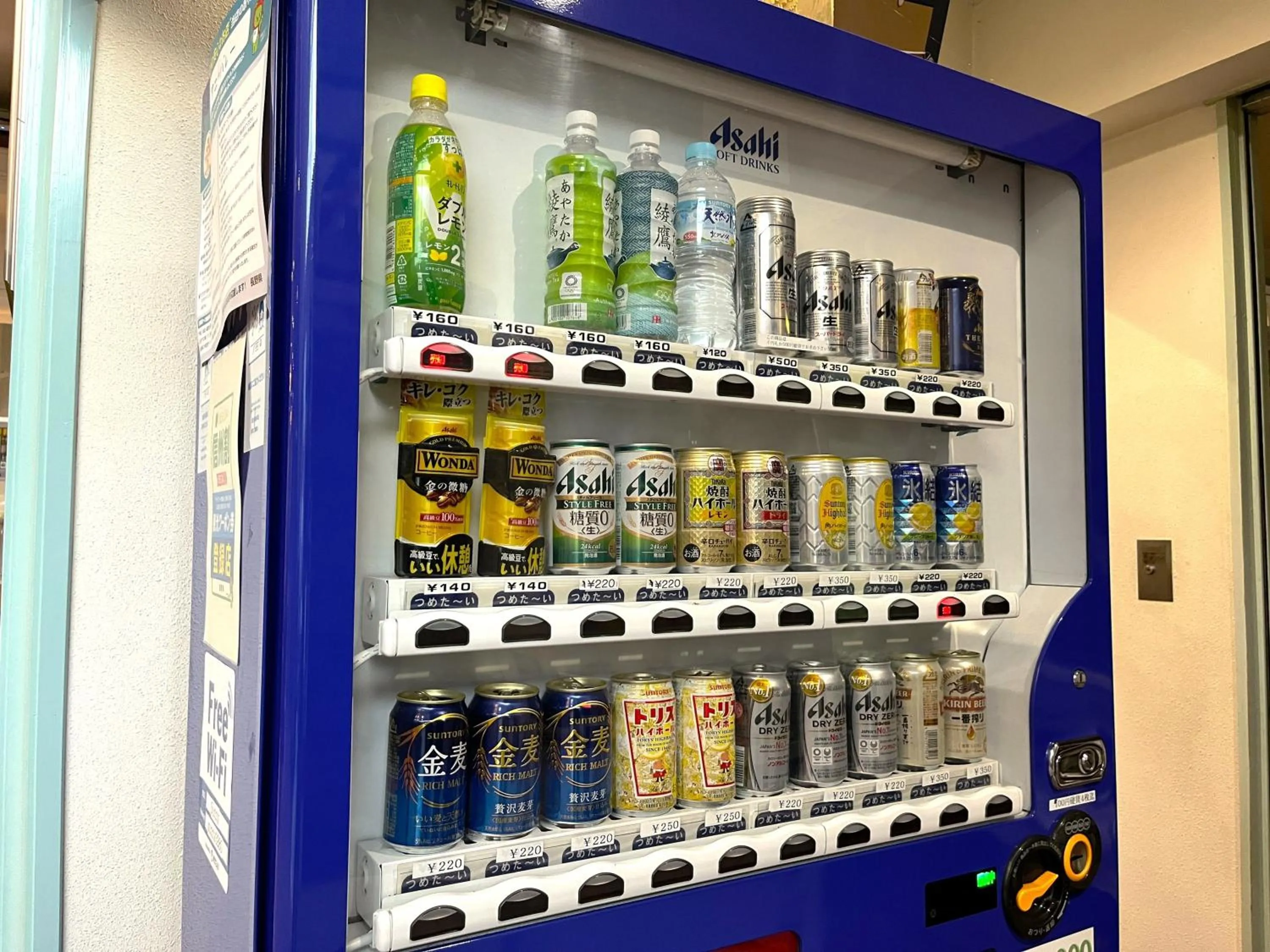vending machine in Hotel Sunny Valley
