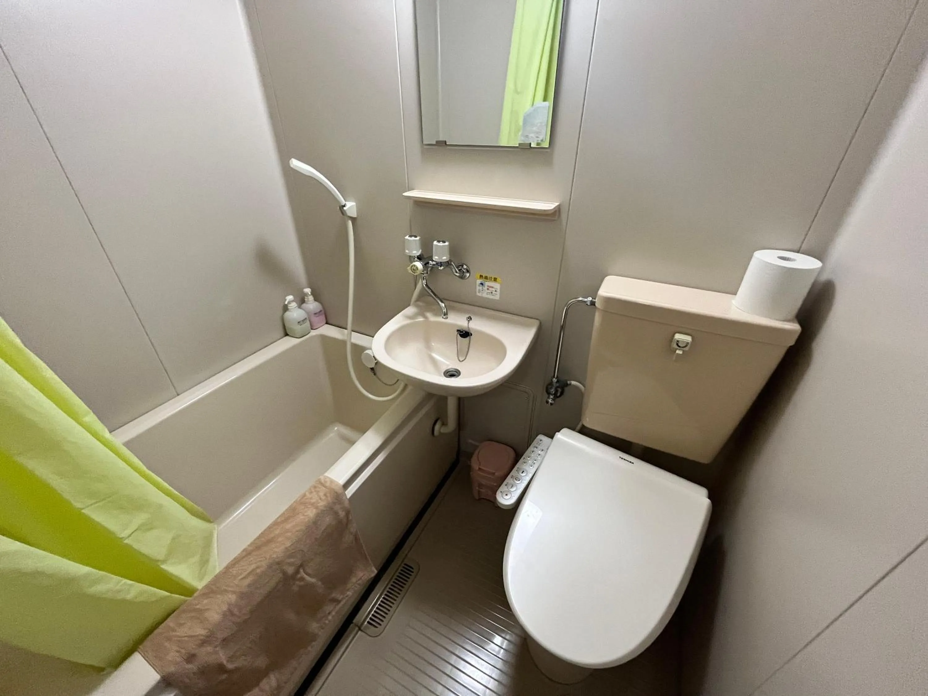 Photo of the whole room in Hotel Sunny Valley