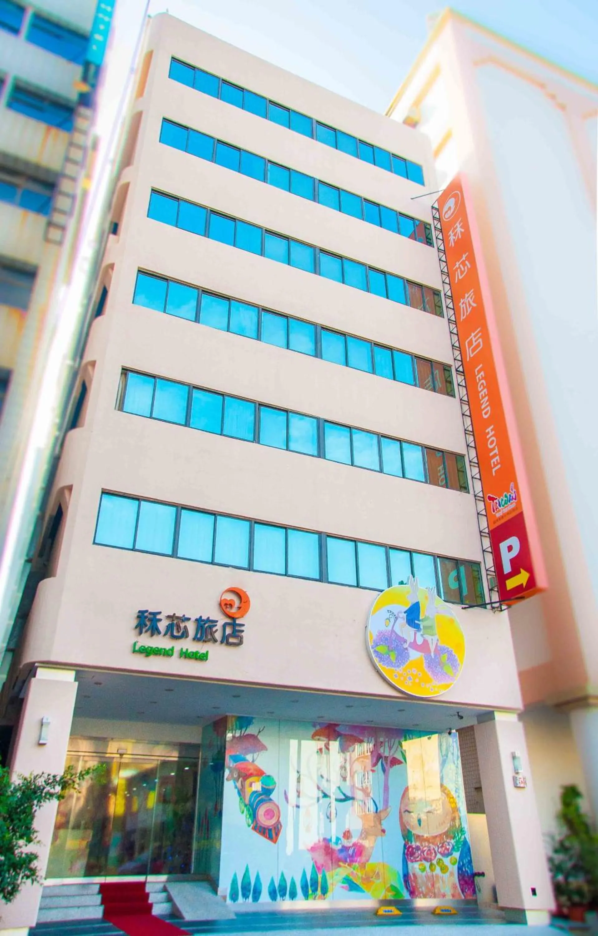 Facade/entrance in Legend Hotel Kaohsiung Liuhe