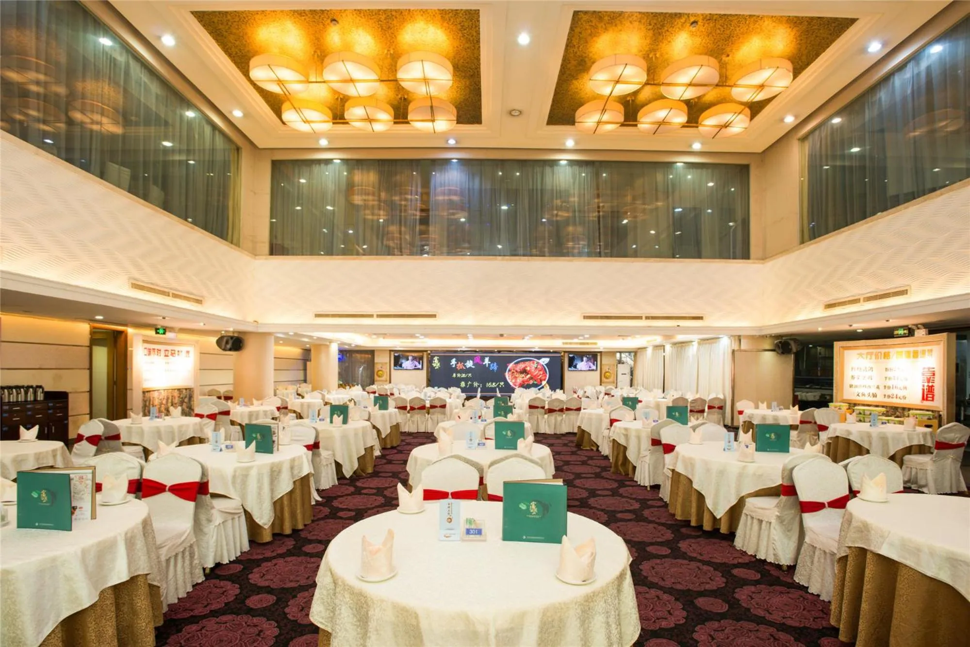 Shenzhen Longgang Rivan Hotel