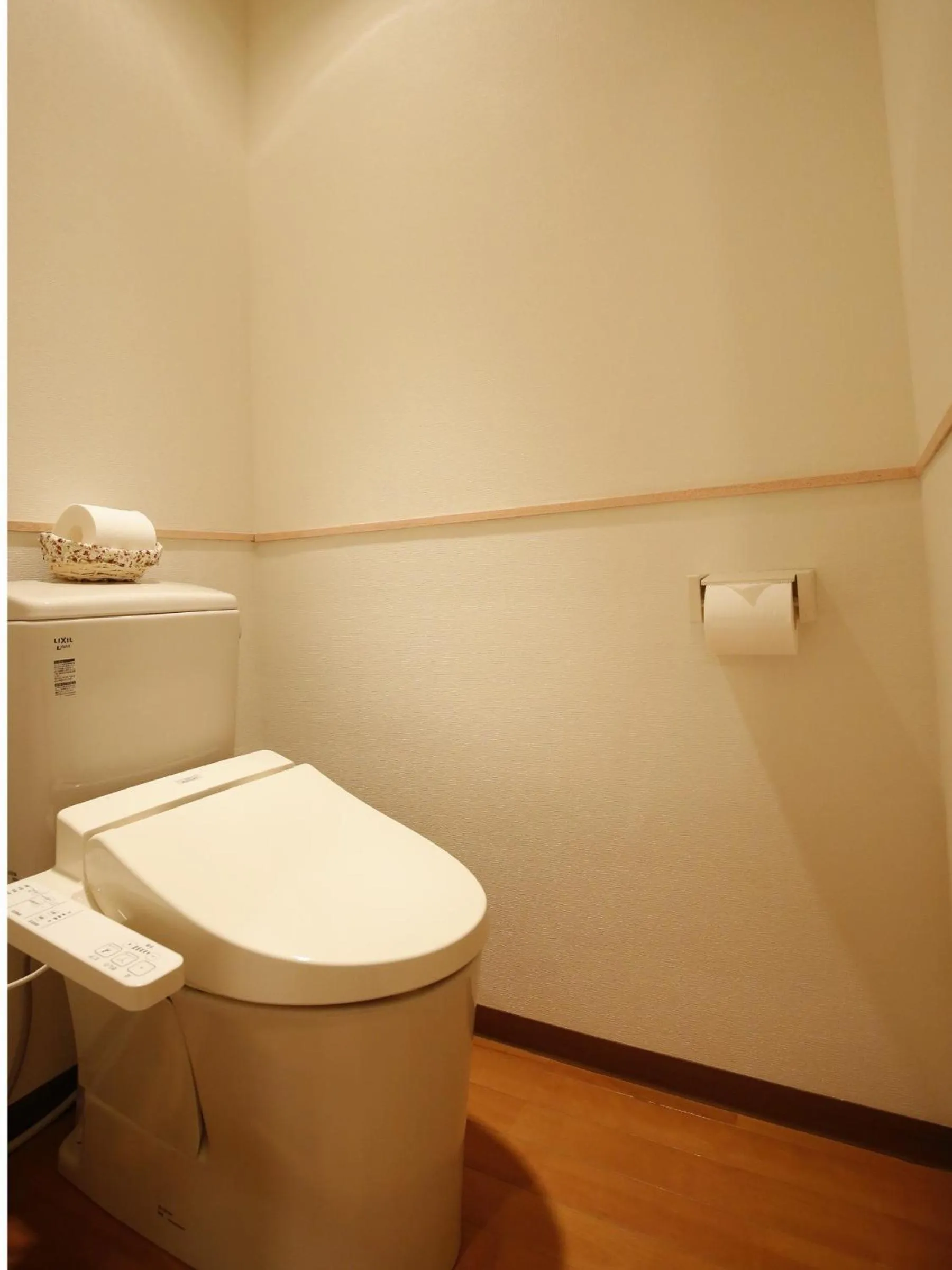 Toilet in Awajishima Hotel Lodge GREEN COZY