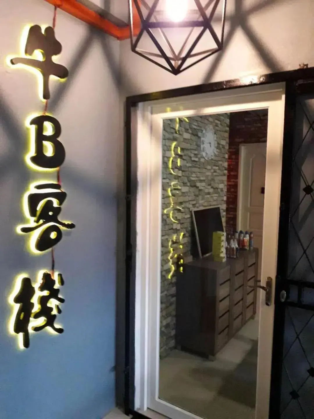 Cow B Homestay Semporna Cow B Homestay Semporna