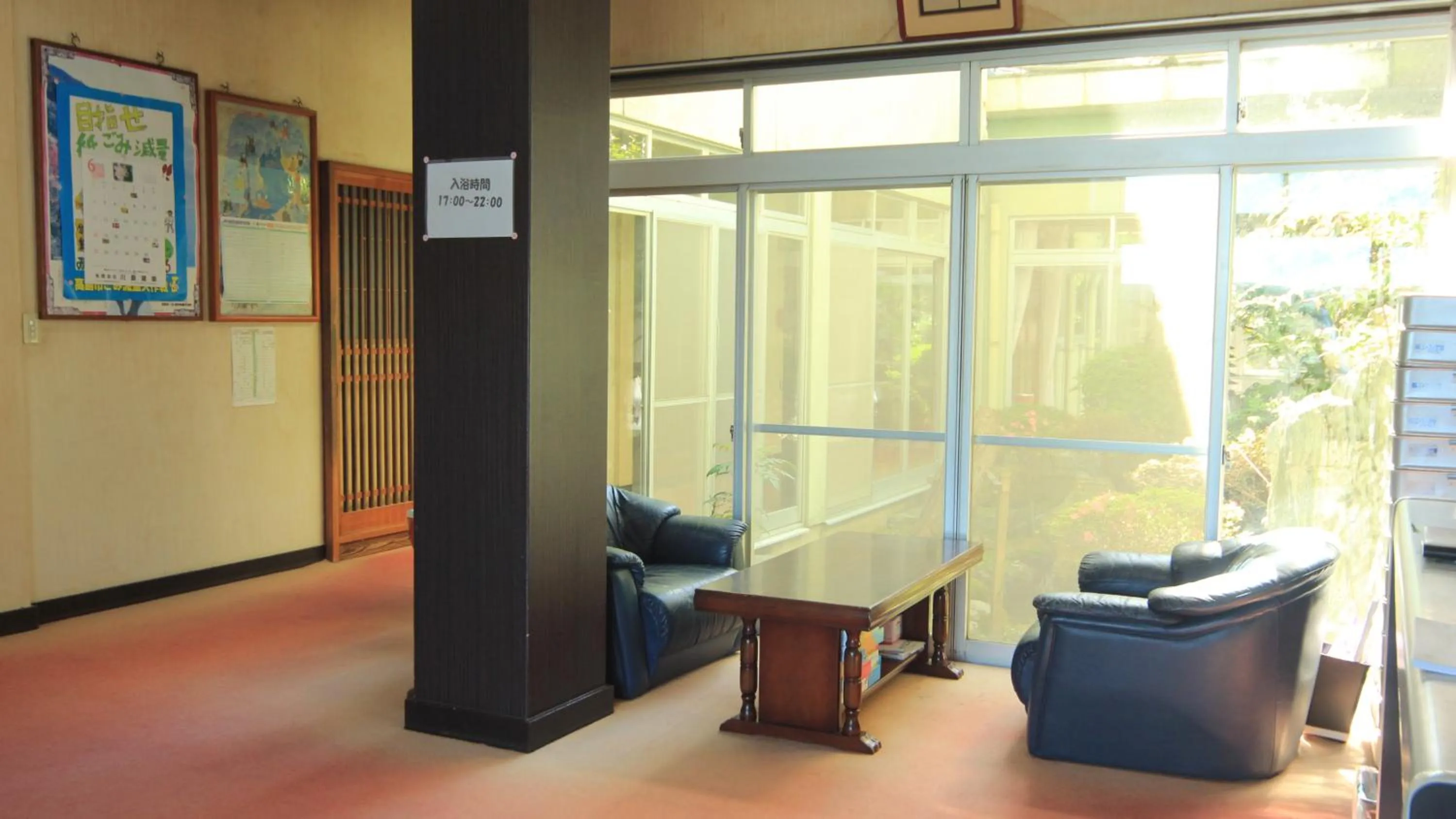 Lobby or reception in Ebisusou