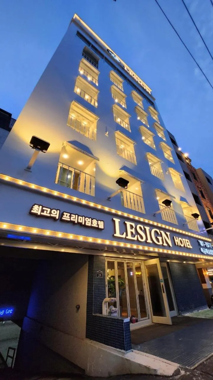 Property building in SongJeong Lesign Hotel