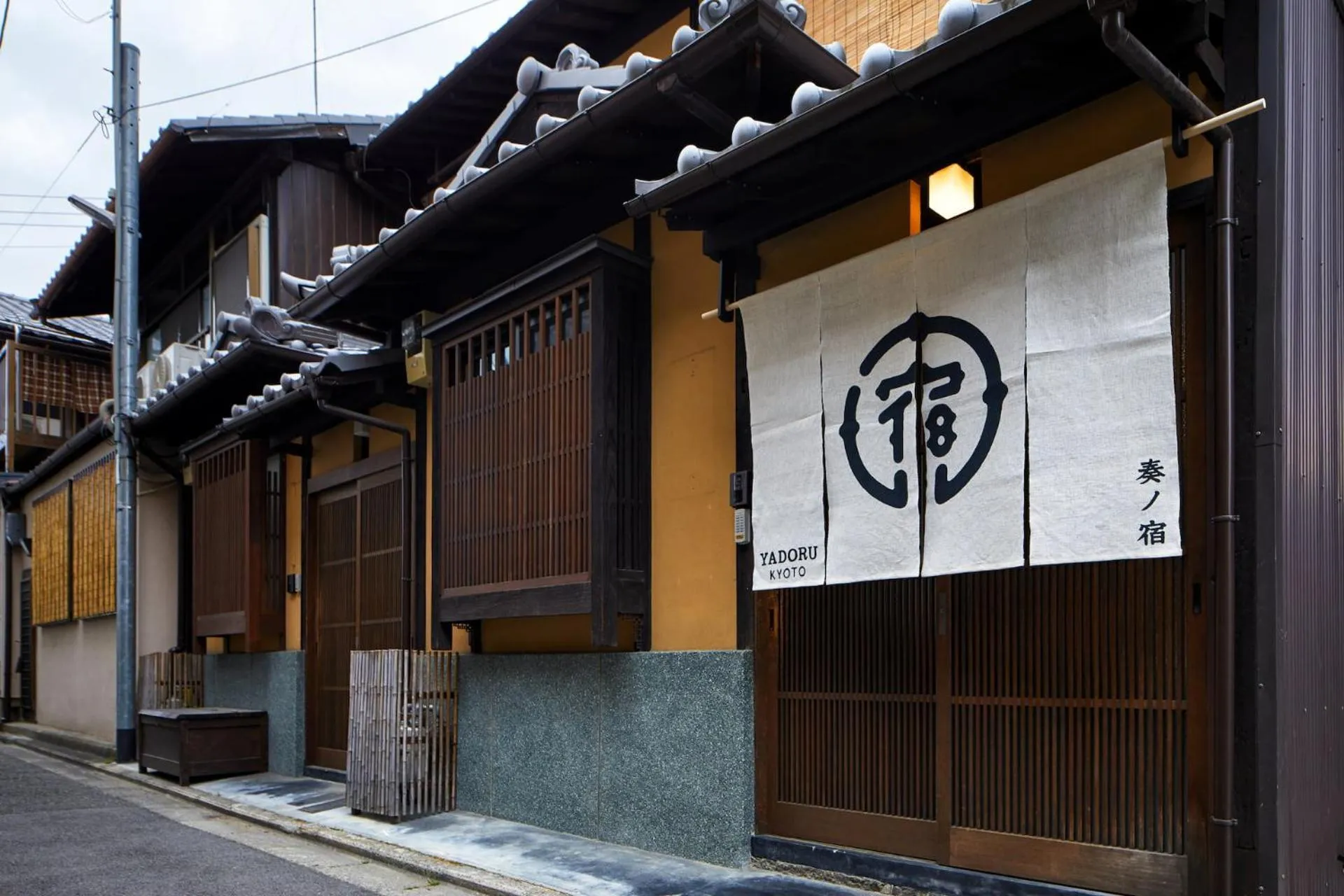 Facade/entrance in YADORU KYOTO HANARE Kanade No Yado