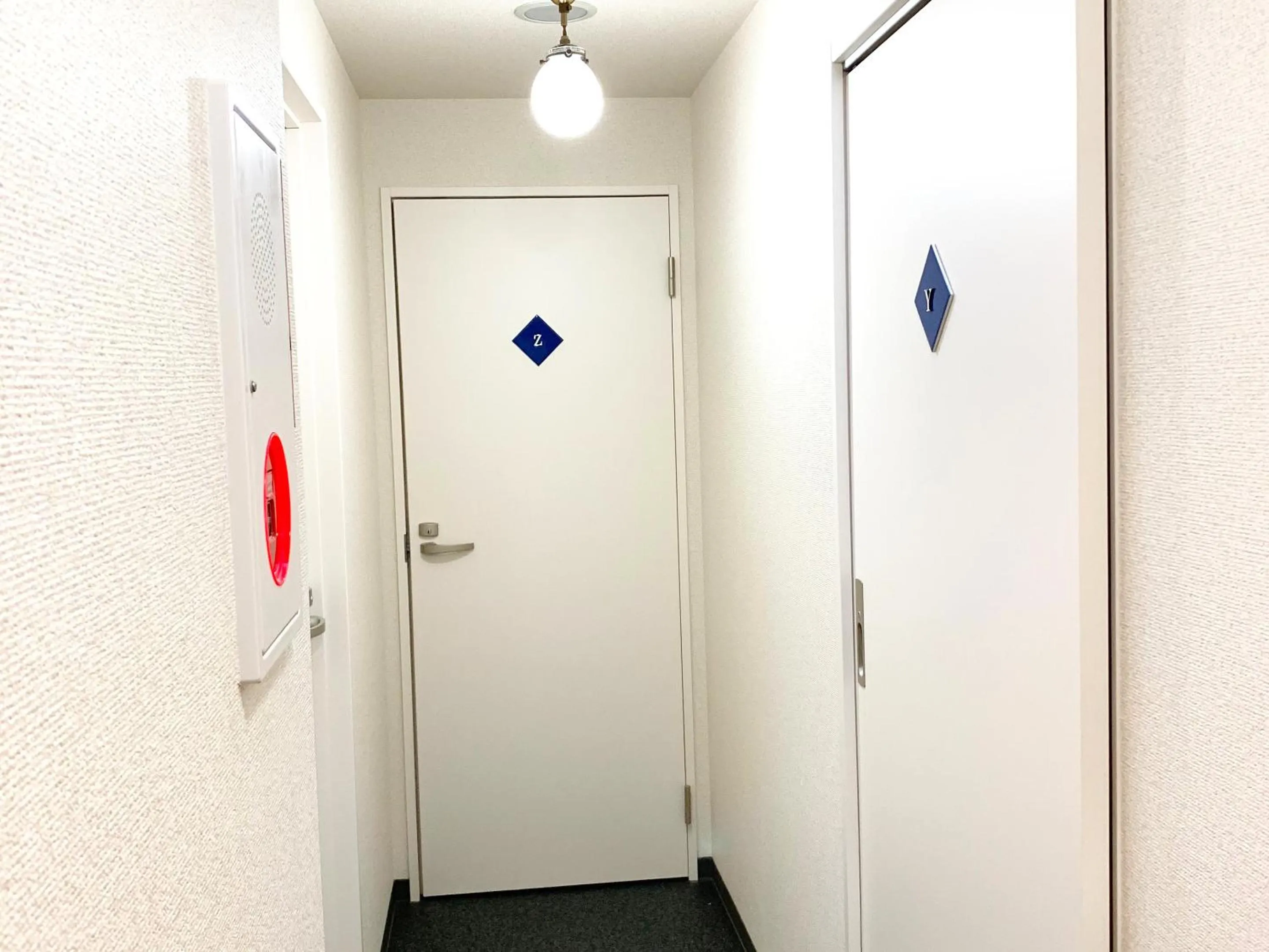 Photo of the whole room in Akasakano-sato(Premium)