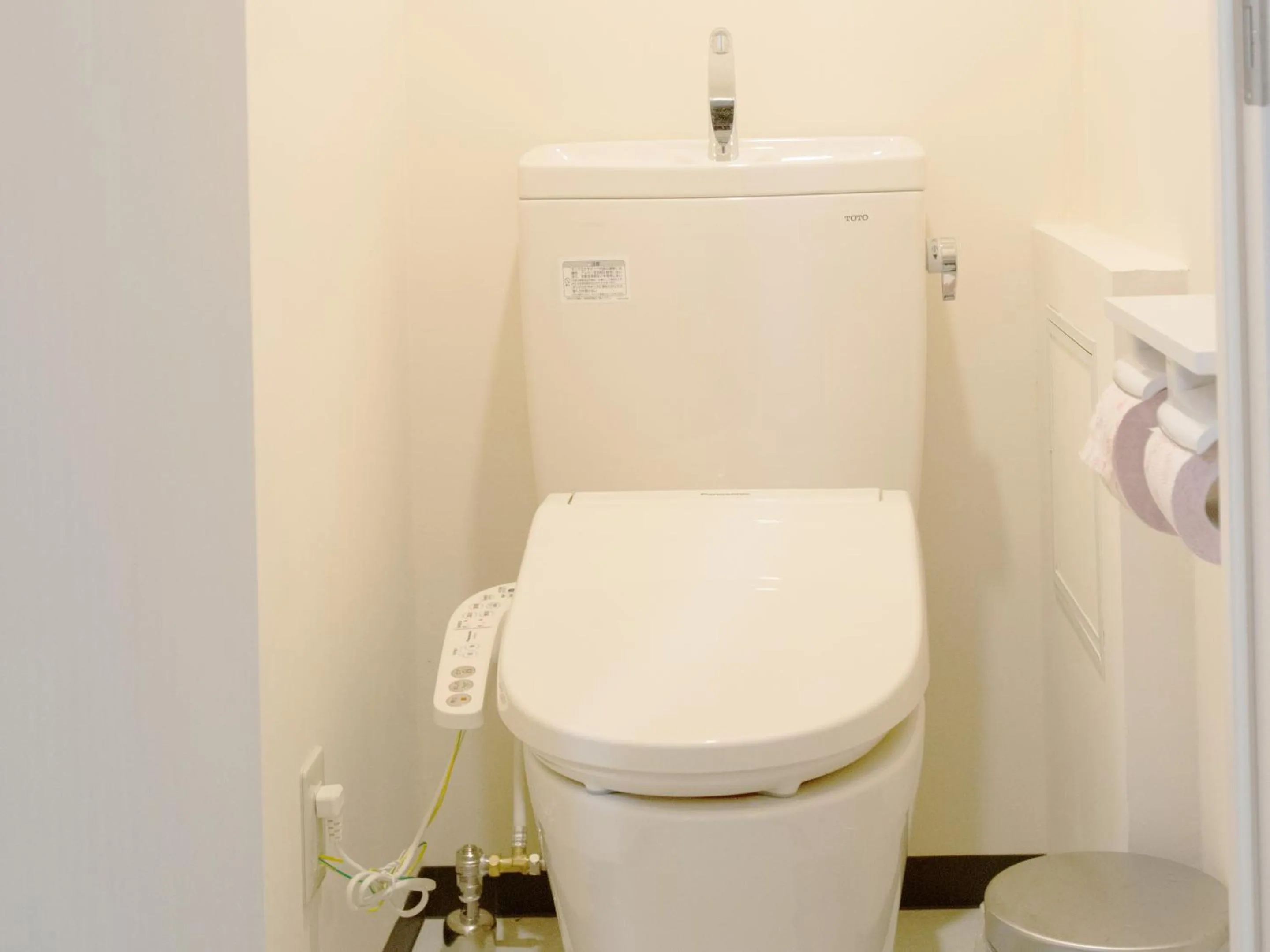 Toilet in Akasakano-sato(Premium)