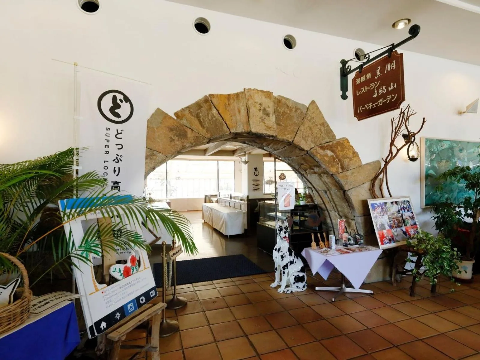 Restaurant/places to eat in Resort Hotel Umibe no Kajuen