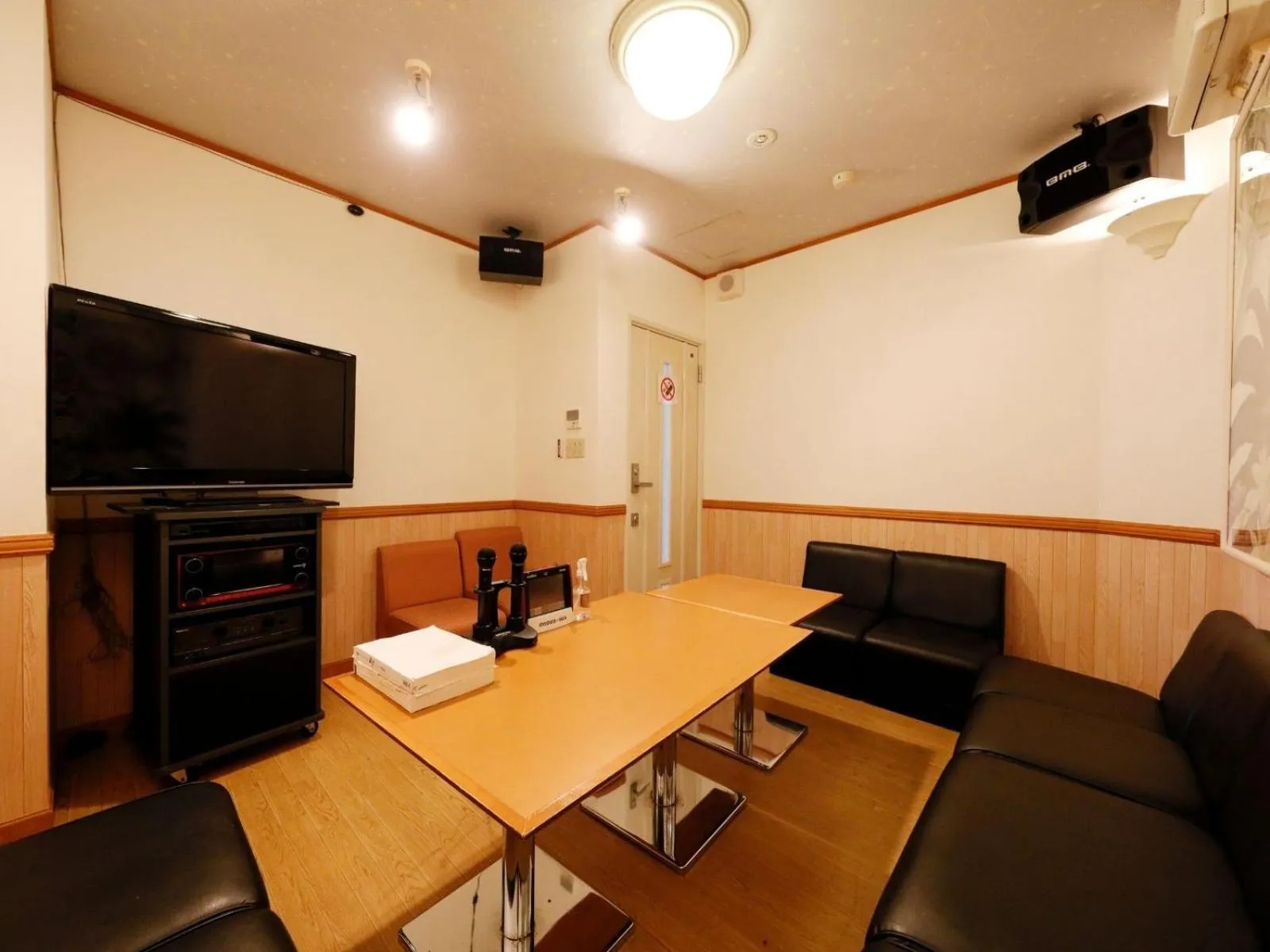 Activities in Resort Hotel Umibe no Kajuen