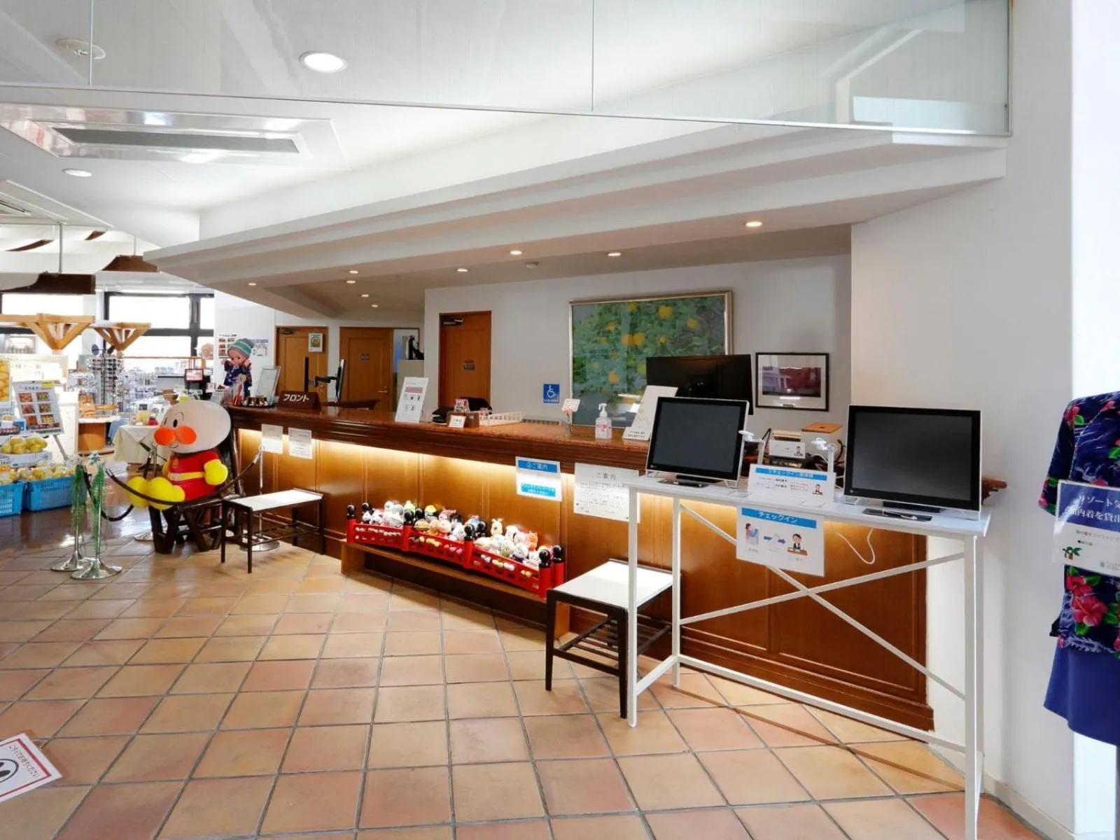 Lobby or reception in Resort Hotel Umibe no Kajuen