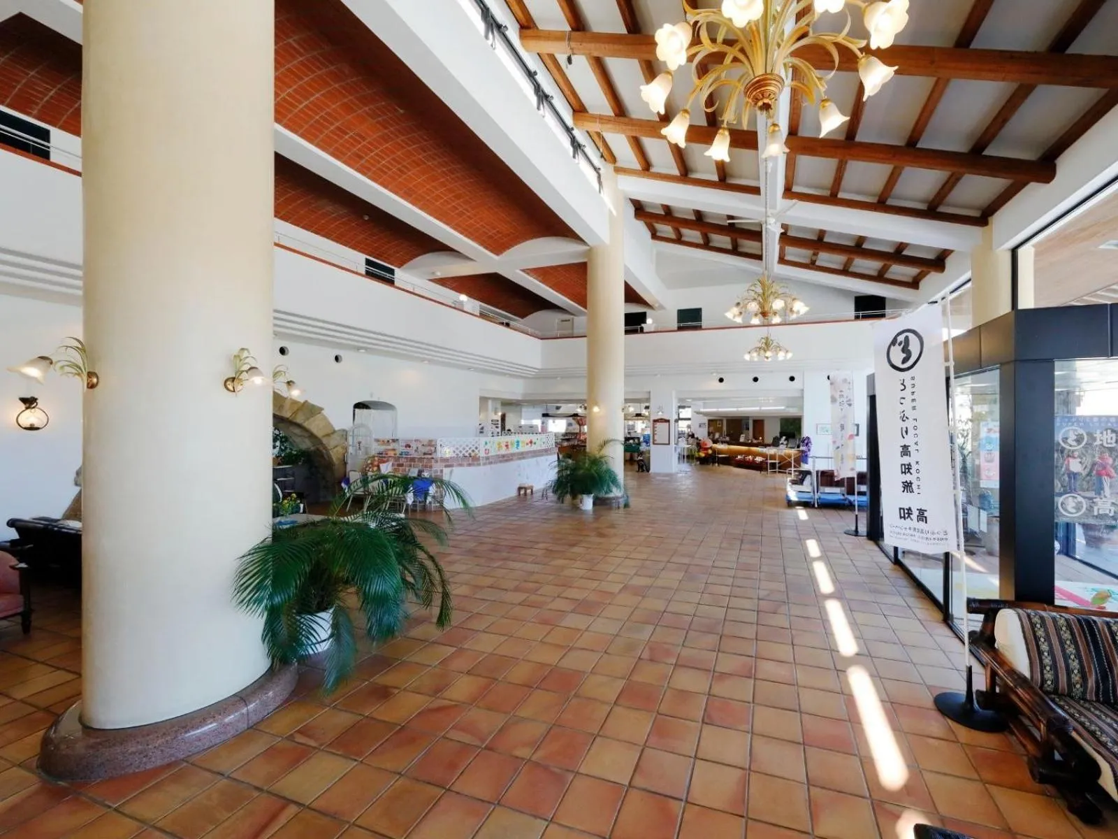 Lobby or reception in Resort Hotel Umibe no Kajuen