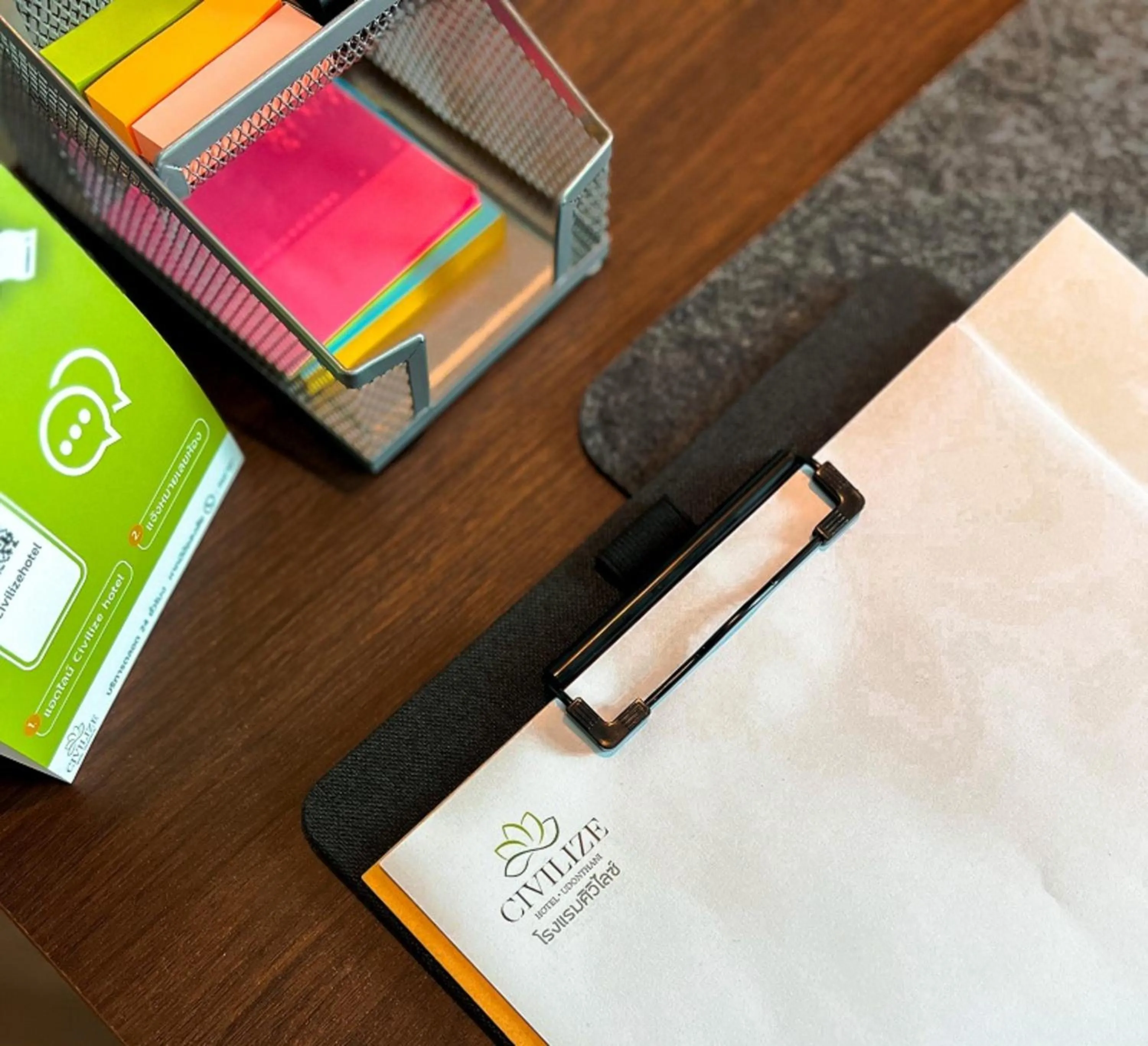 Text overlay in Civilize Hotel