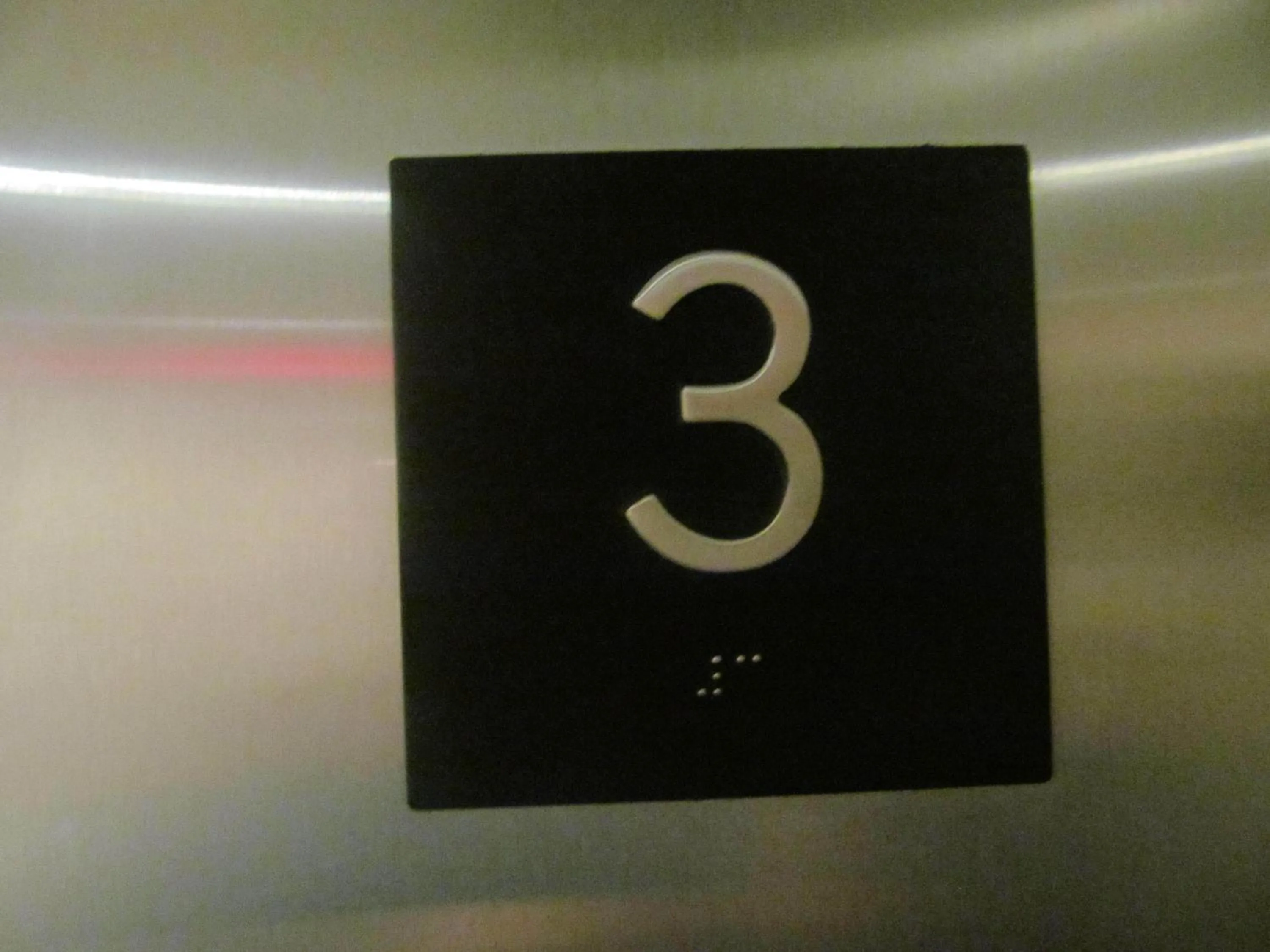 Property logo or sign in Microtel Inn by Wyndham Champaign