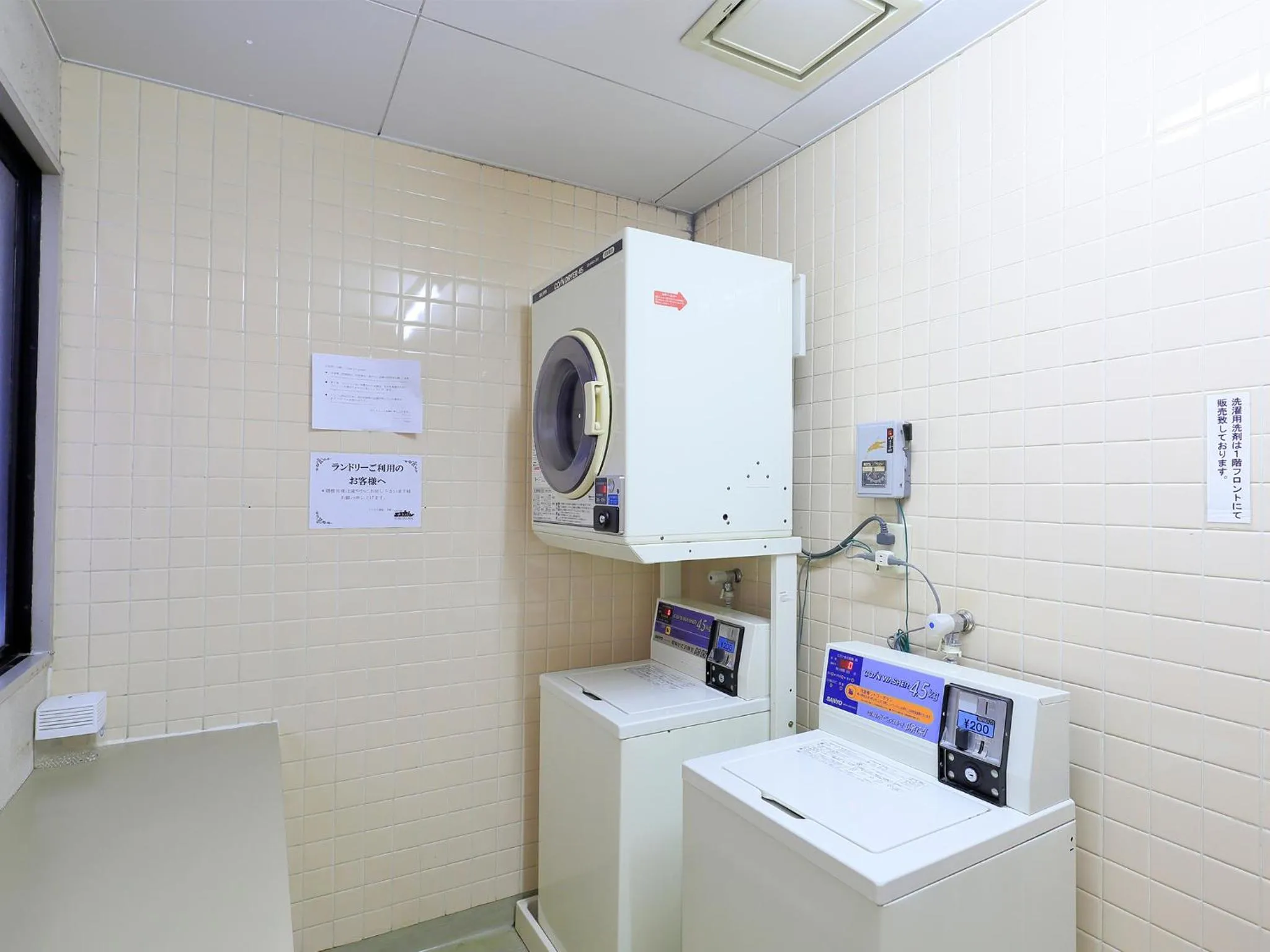 laundry in ESCALE-YOKOHAMA