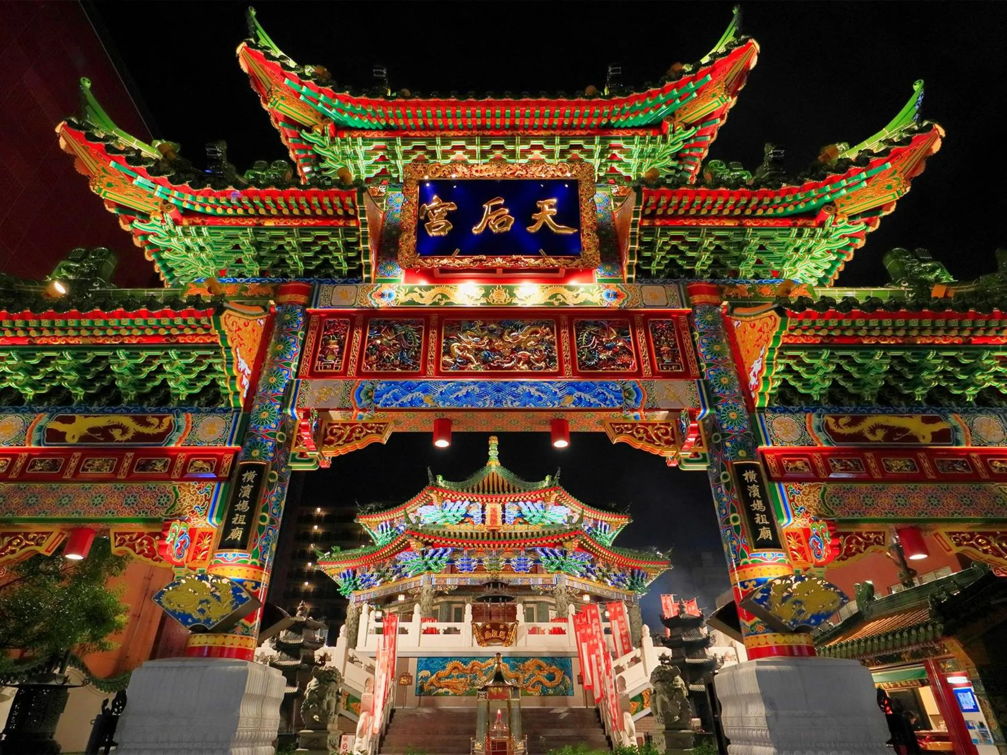 Other in ESCALE-YOKOHAMA