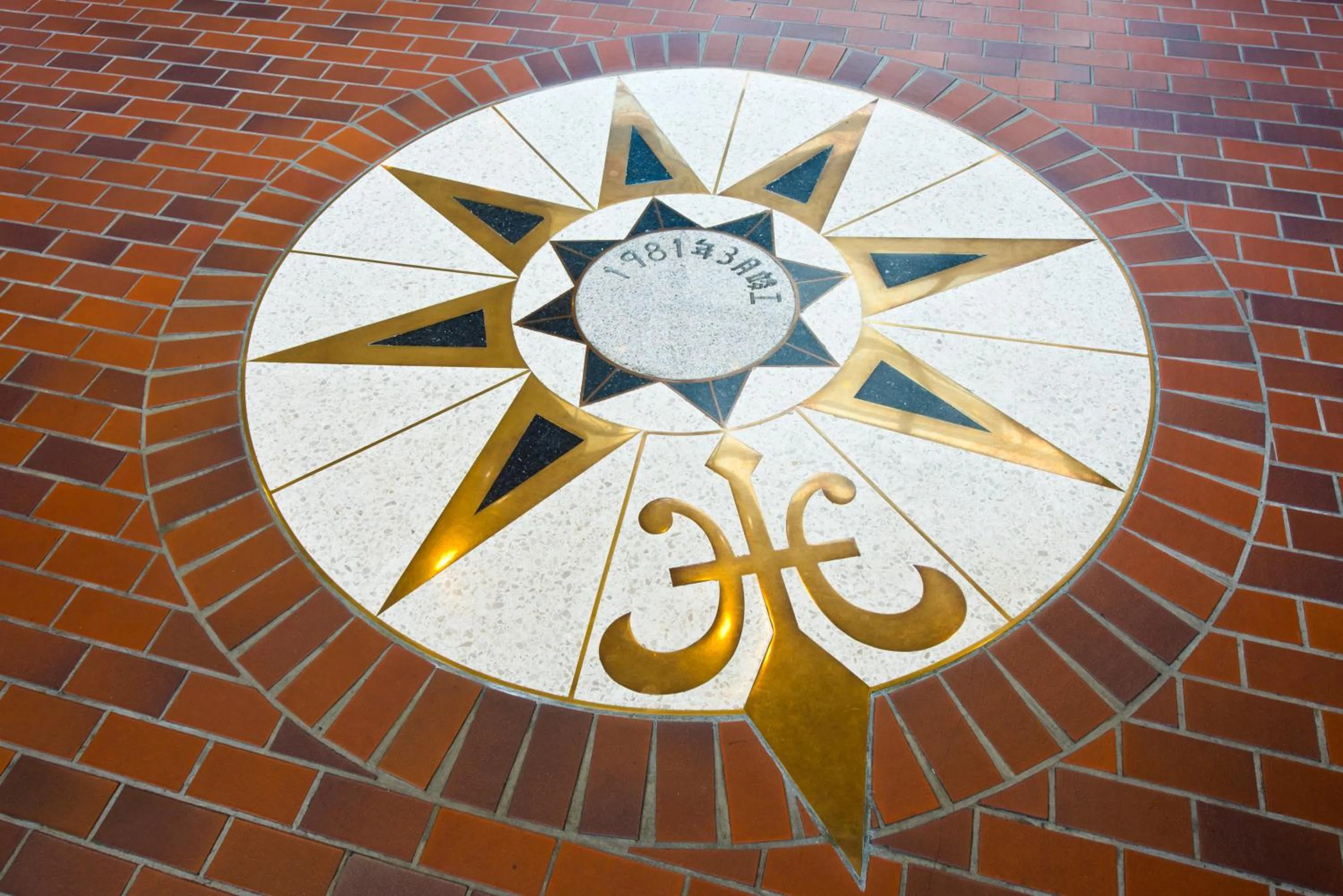 Lobby or reception in ESCALE-YOKOHAMA