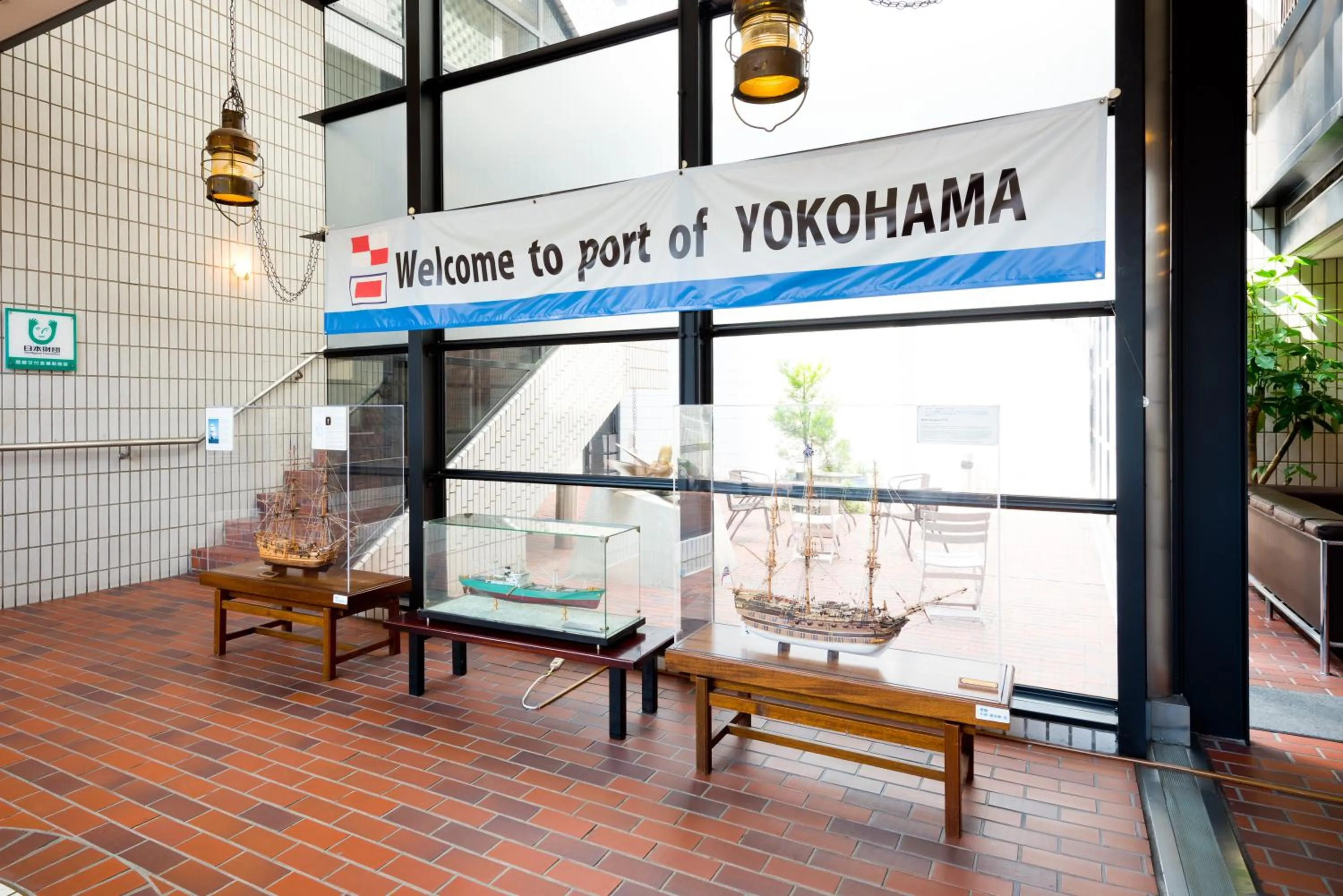 Lobby or reception in ESCALE-YOKOHAMA