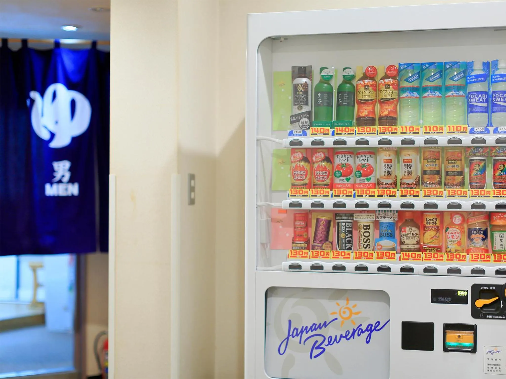 vending machine in ESCALE-YOKOHAMA