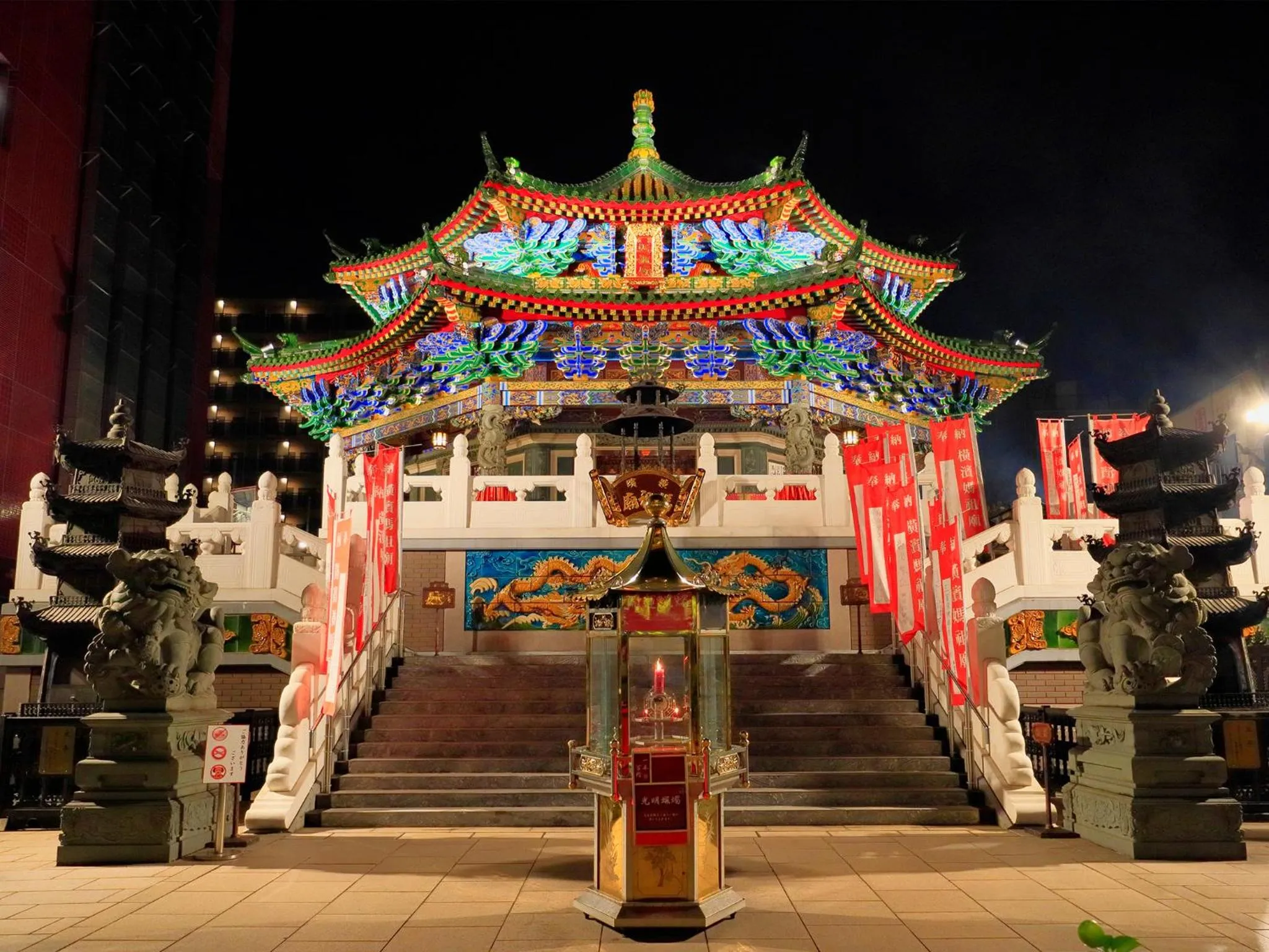 Other in ESCALE-YOKOHAMA