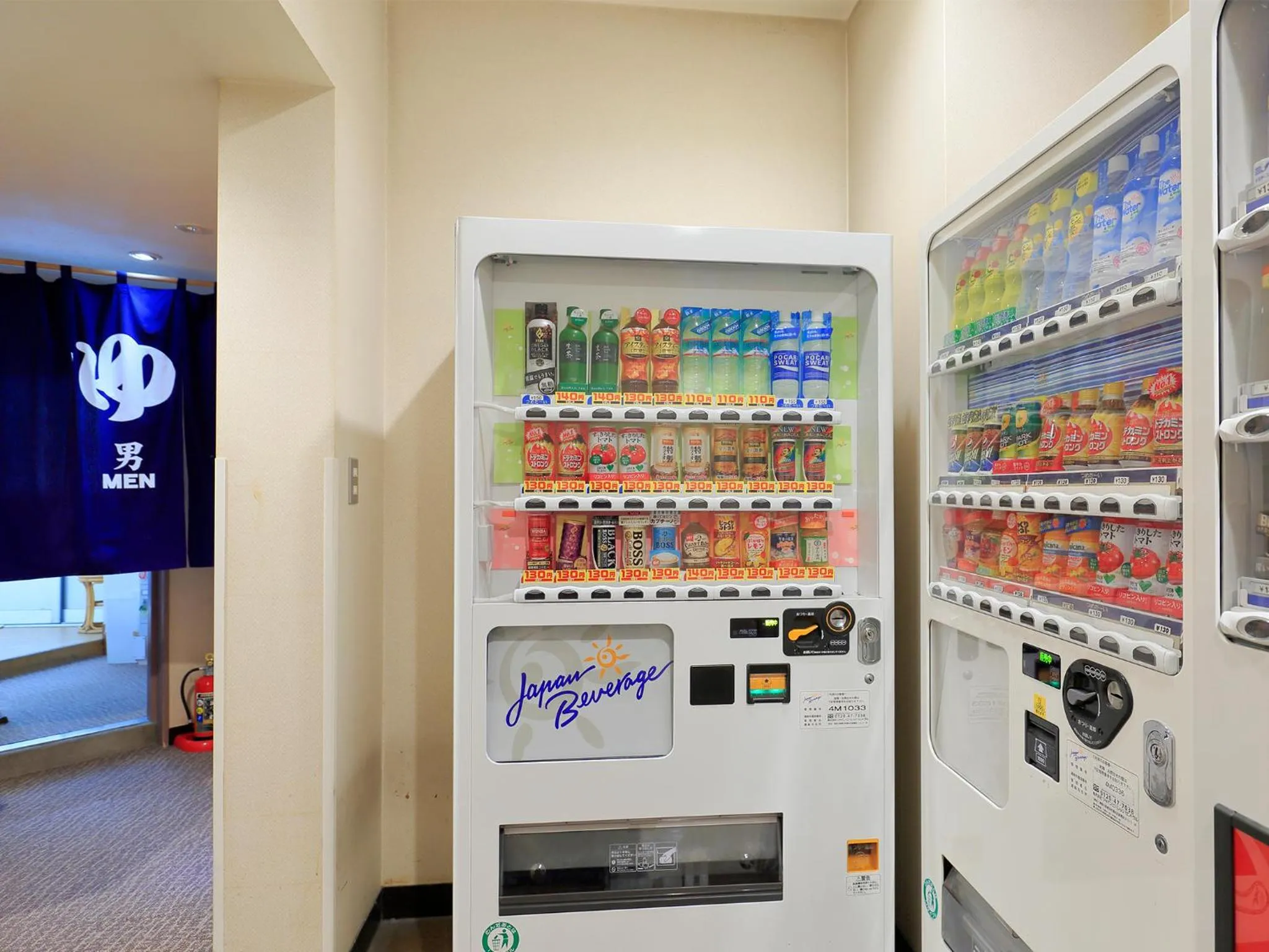 vending machine in ESCALE-YOKOHAMA