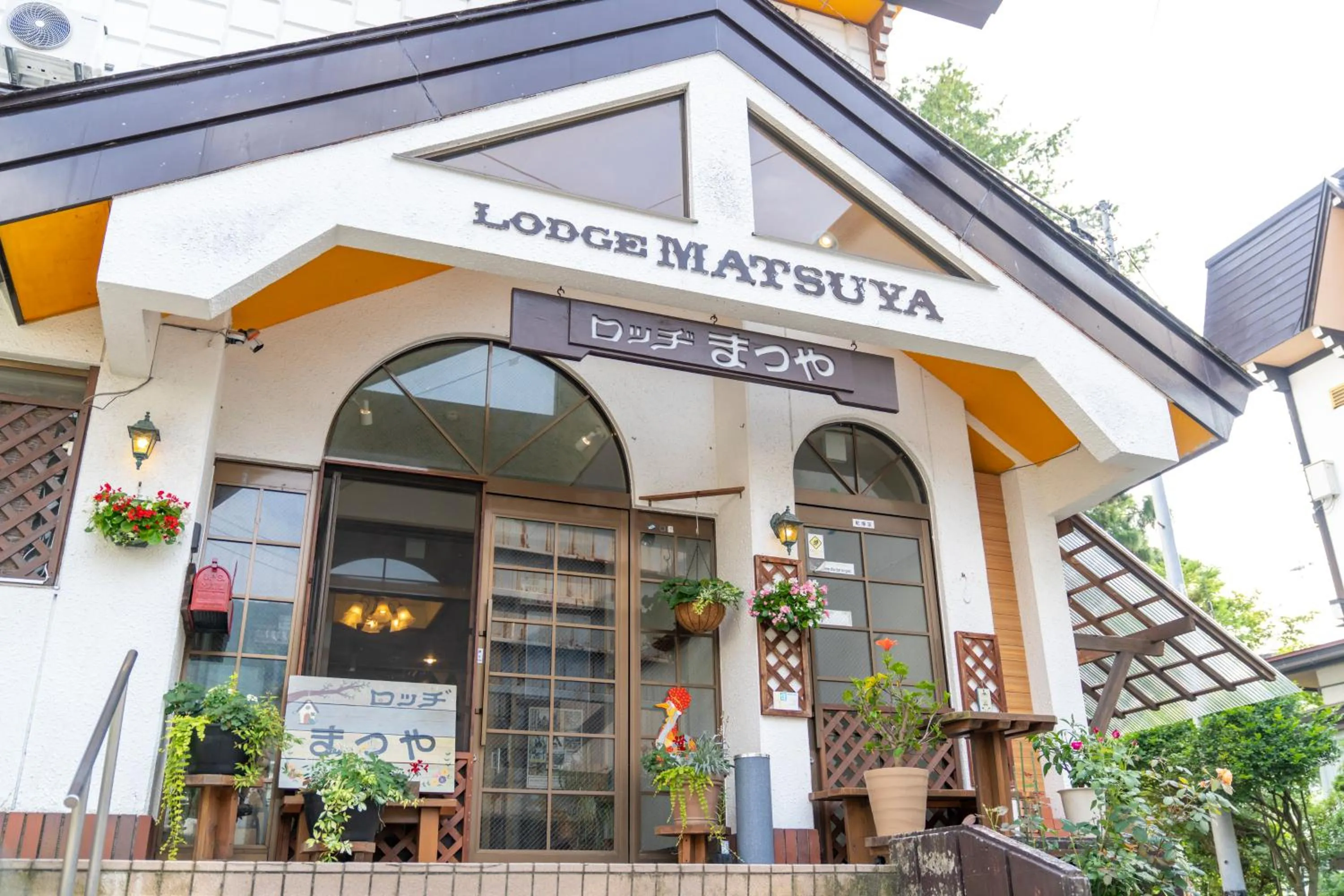 Property building in Lodge Matsuya