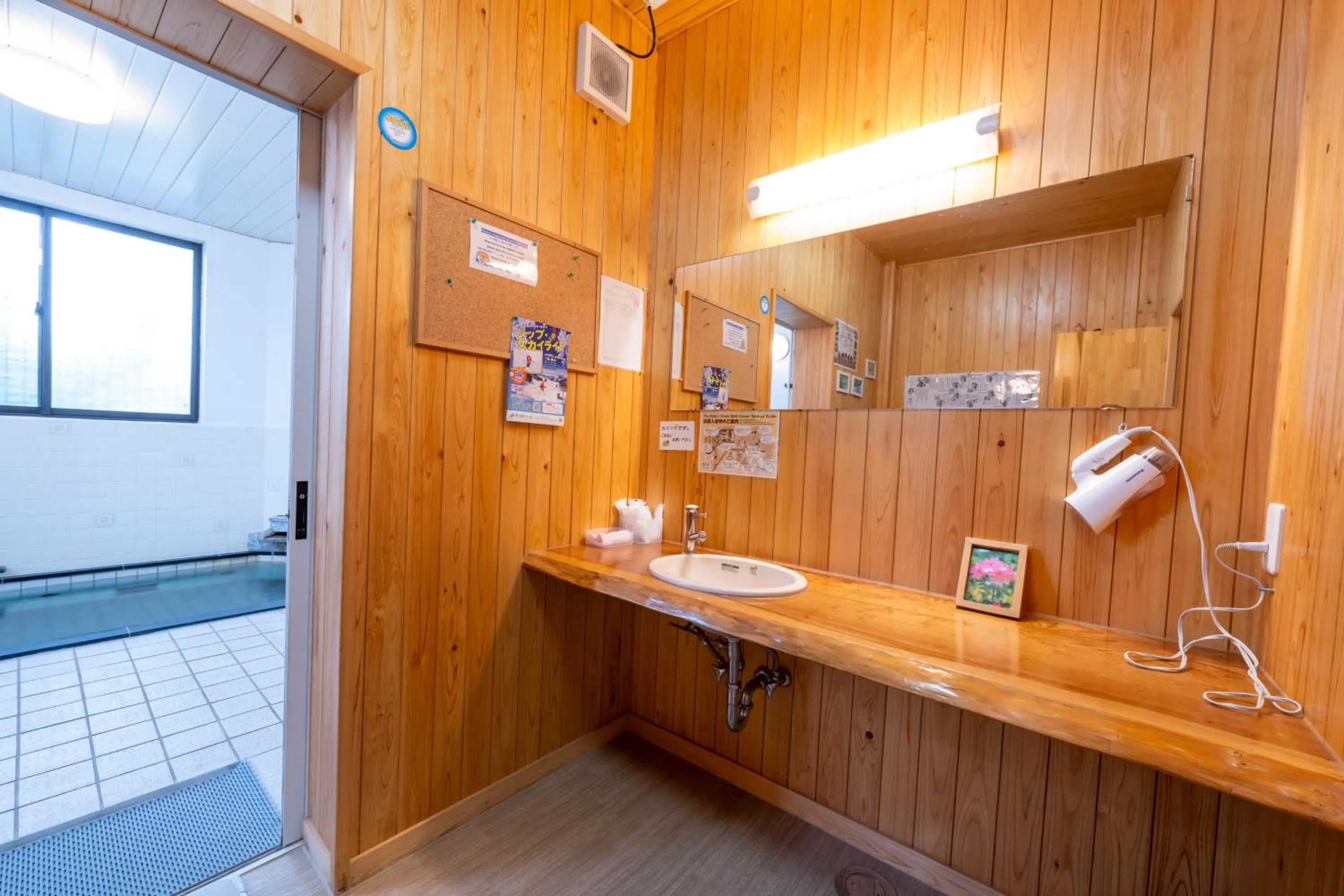 Bathroom in Lodge Matsuya