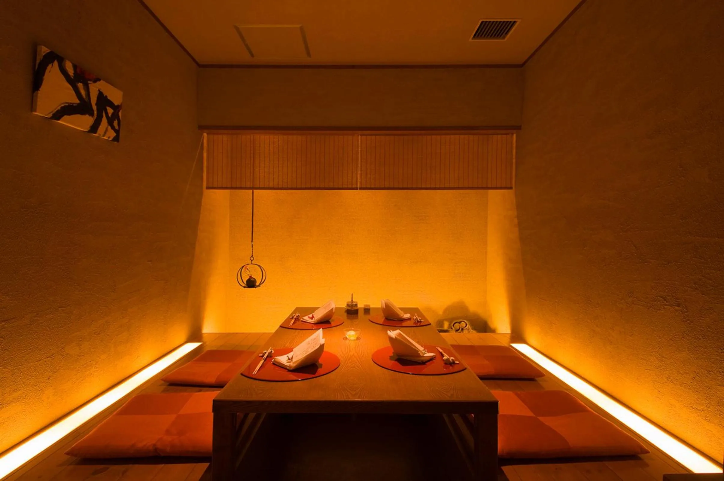 Food close-up, Bed in Noboribetsu Sekisui Tei