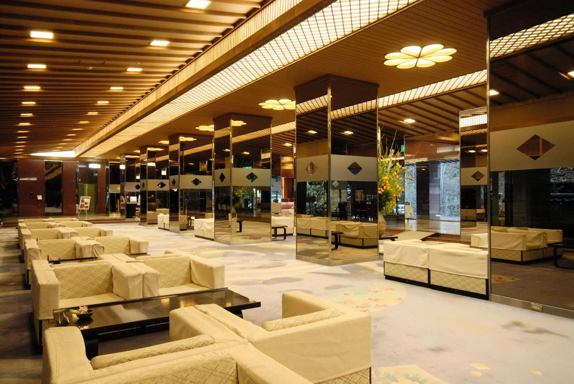 Lobby or reception in Noboribetsu Sekisui Tei