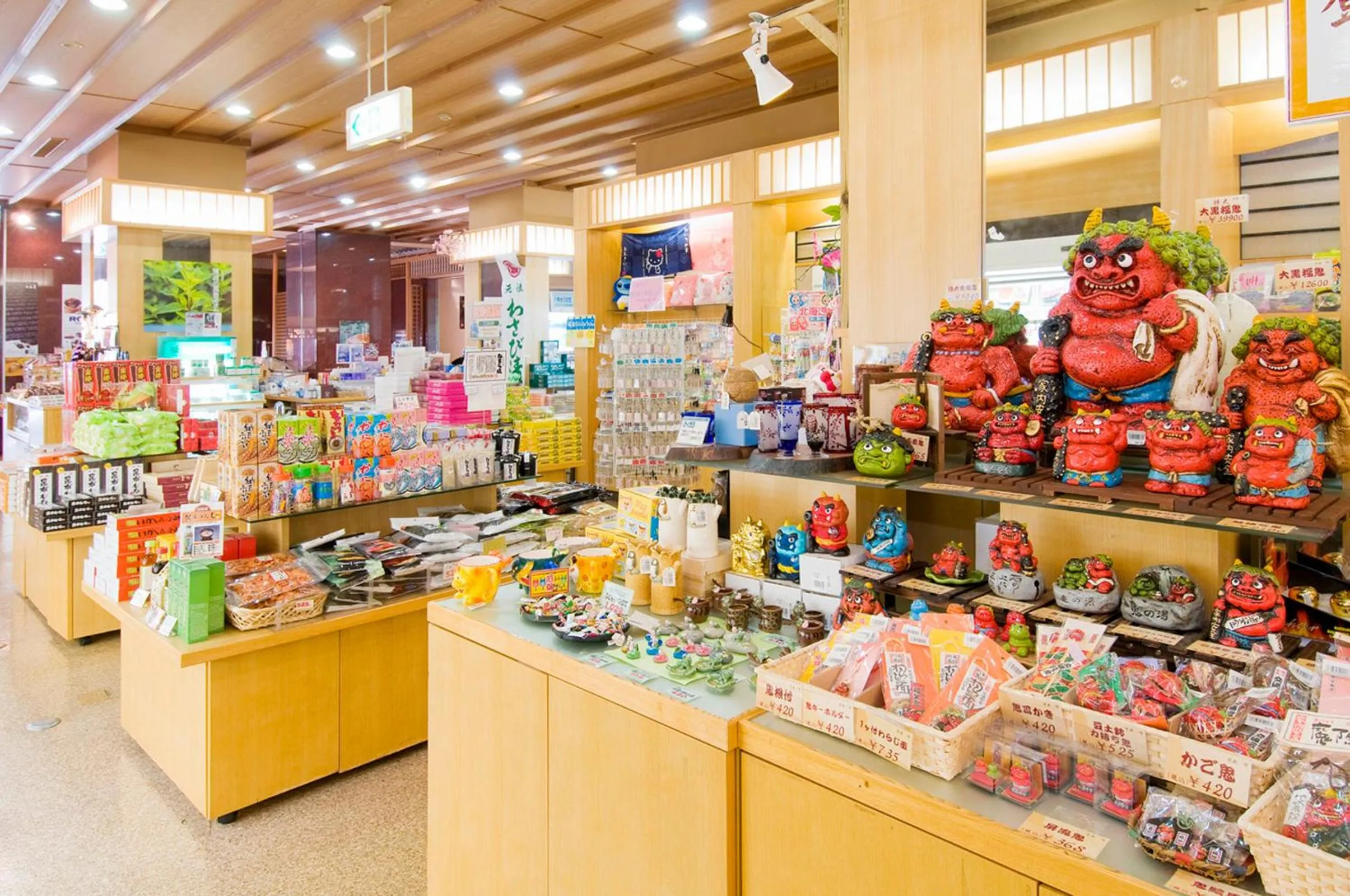 On-site shops in Noboribetsu Sekisui Tei