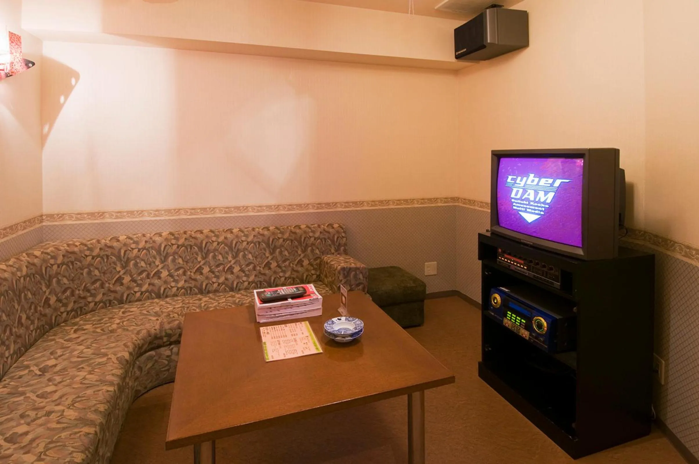 Karaoke in Noboribetsu Sekisui Tei