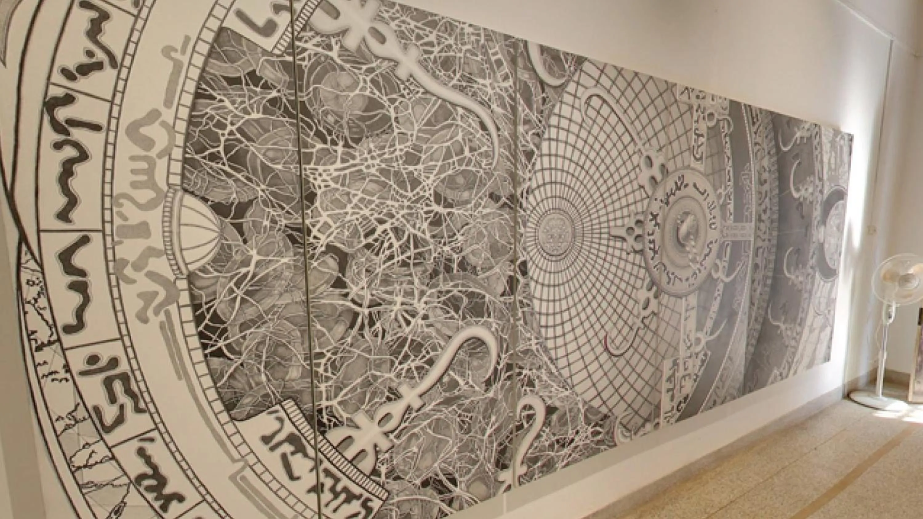 Nearby landmark in Holiday Inn Cochin by IHG