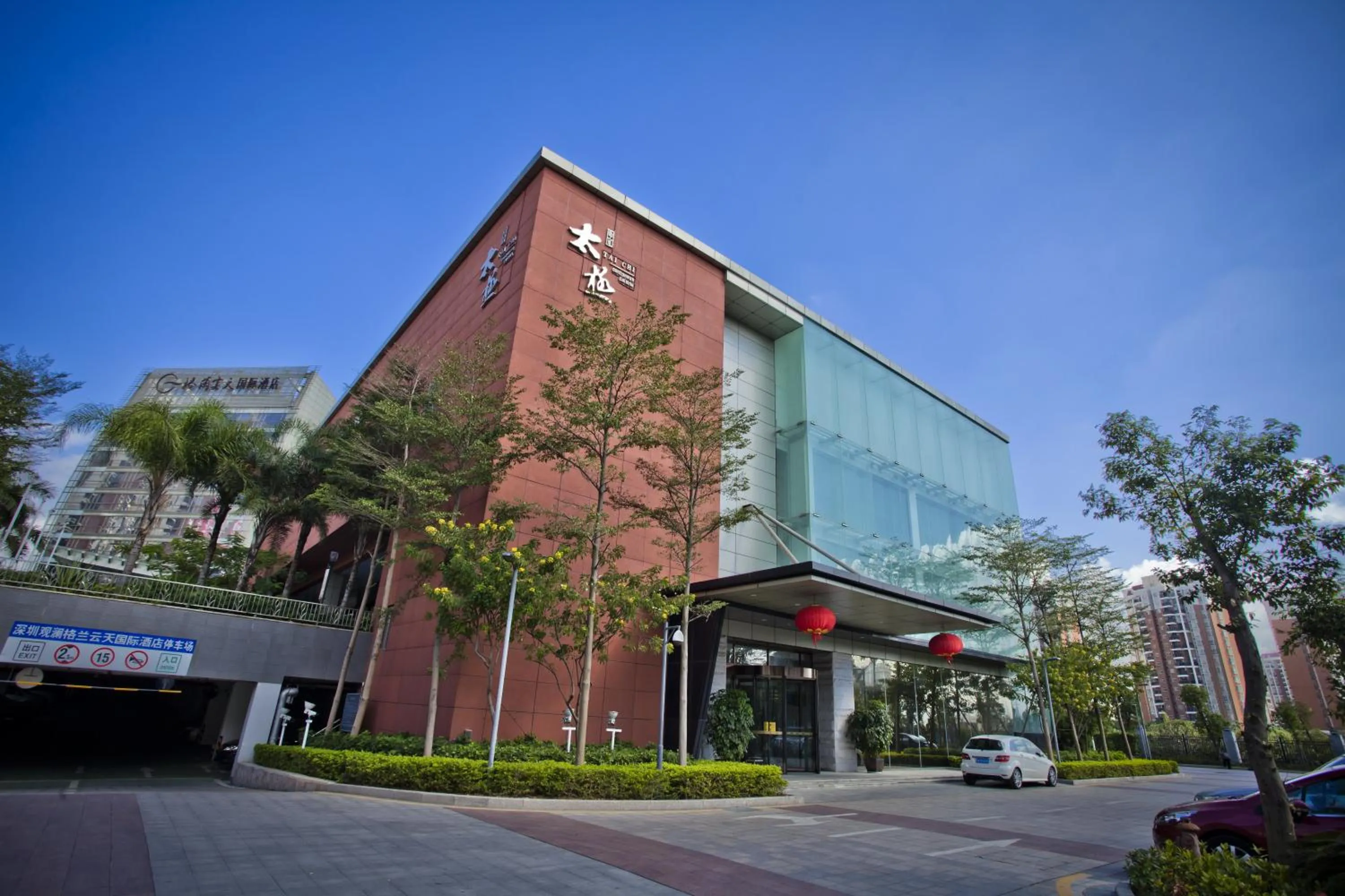 Restaurant/places to eat in Grand Skylight International Hotel Shenzhen Guanlan, Near Metro Station, Huawei, Foxcnn, Shenzhen North Railway