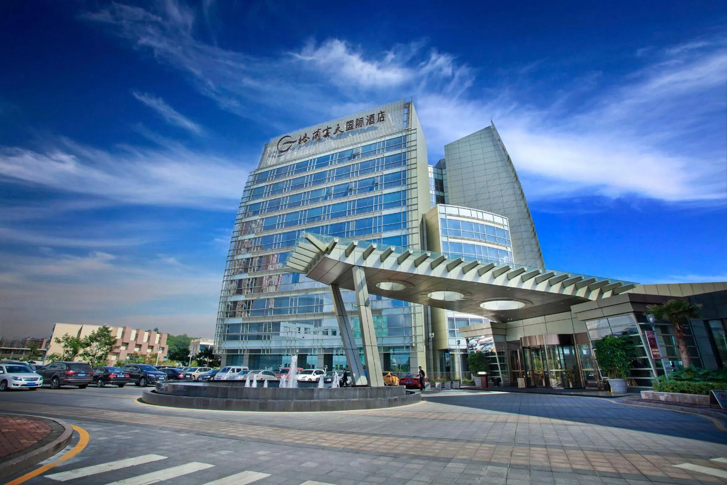 Property building in Grand Skylight International Hotel Shenzhen Guanlan, Near Metro Station, Huawei, Foxcnn, Shenzhen North Railway