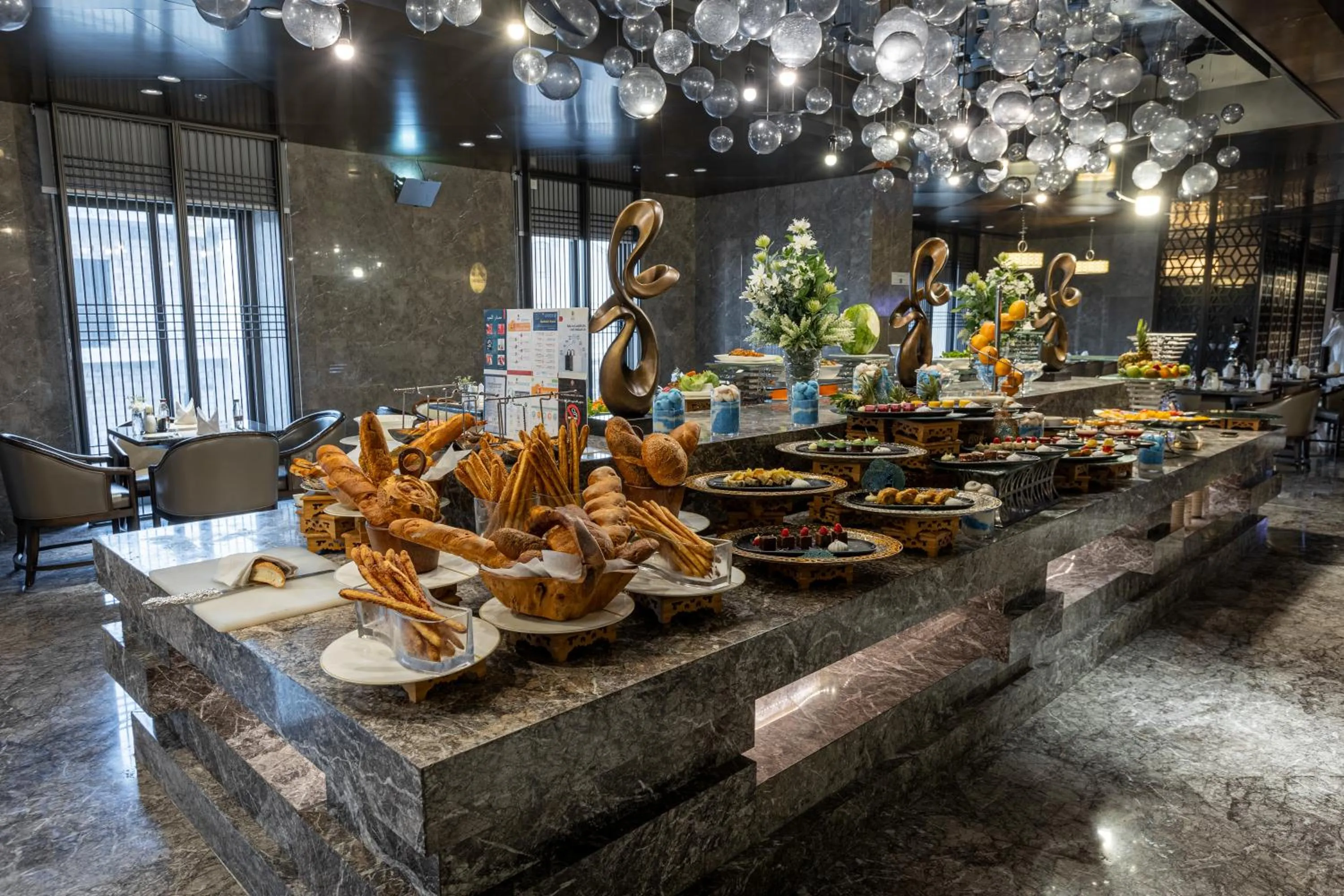 Restaurant/places to eat in Braira Al Dammam