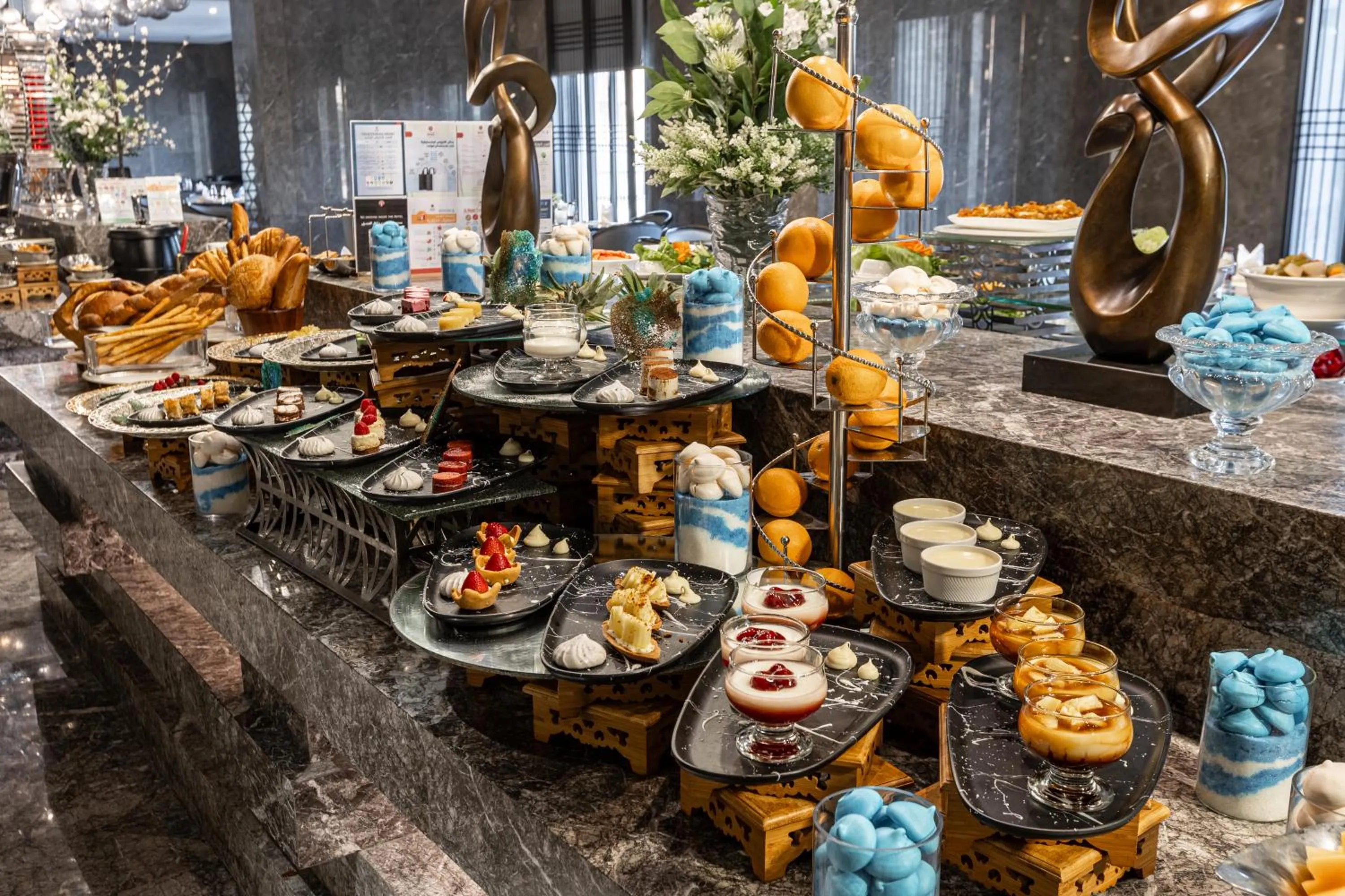 Restaurant/places to eat in Braira Al Dammam