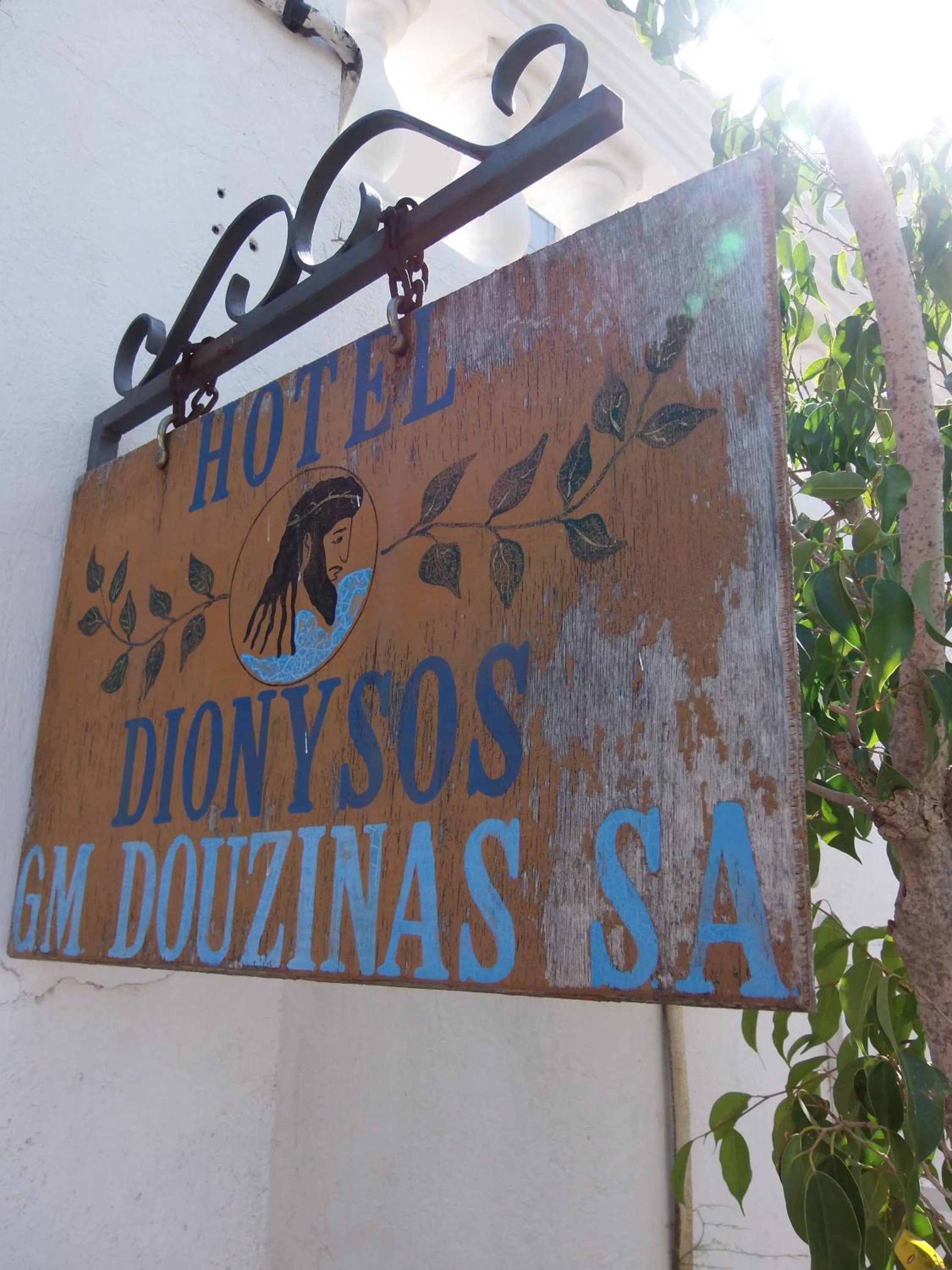Day in Dionysos Hotel