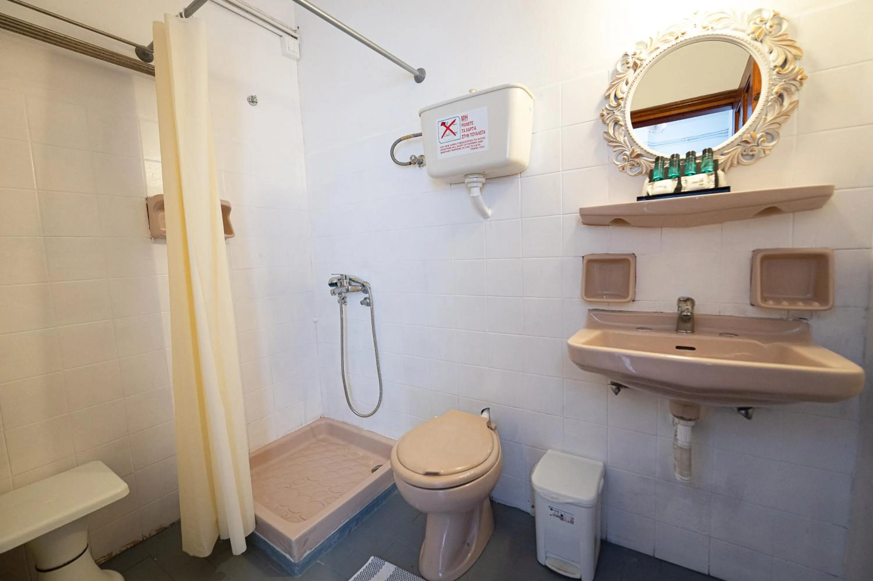 Bathroom in Dionysos Hotel