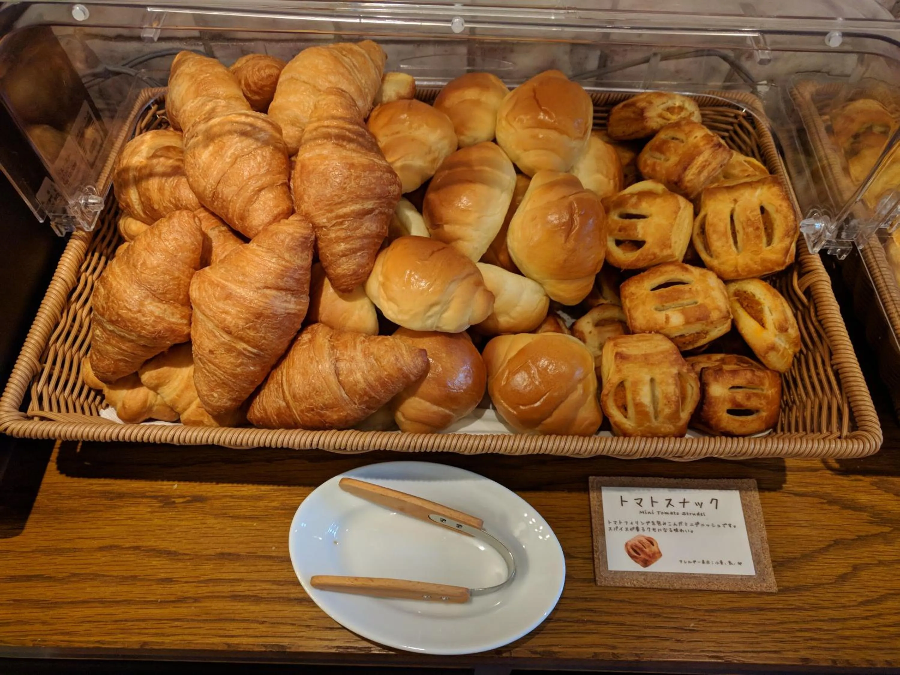 Breakfast in Ebisuholic Hotel