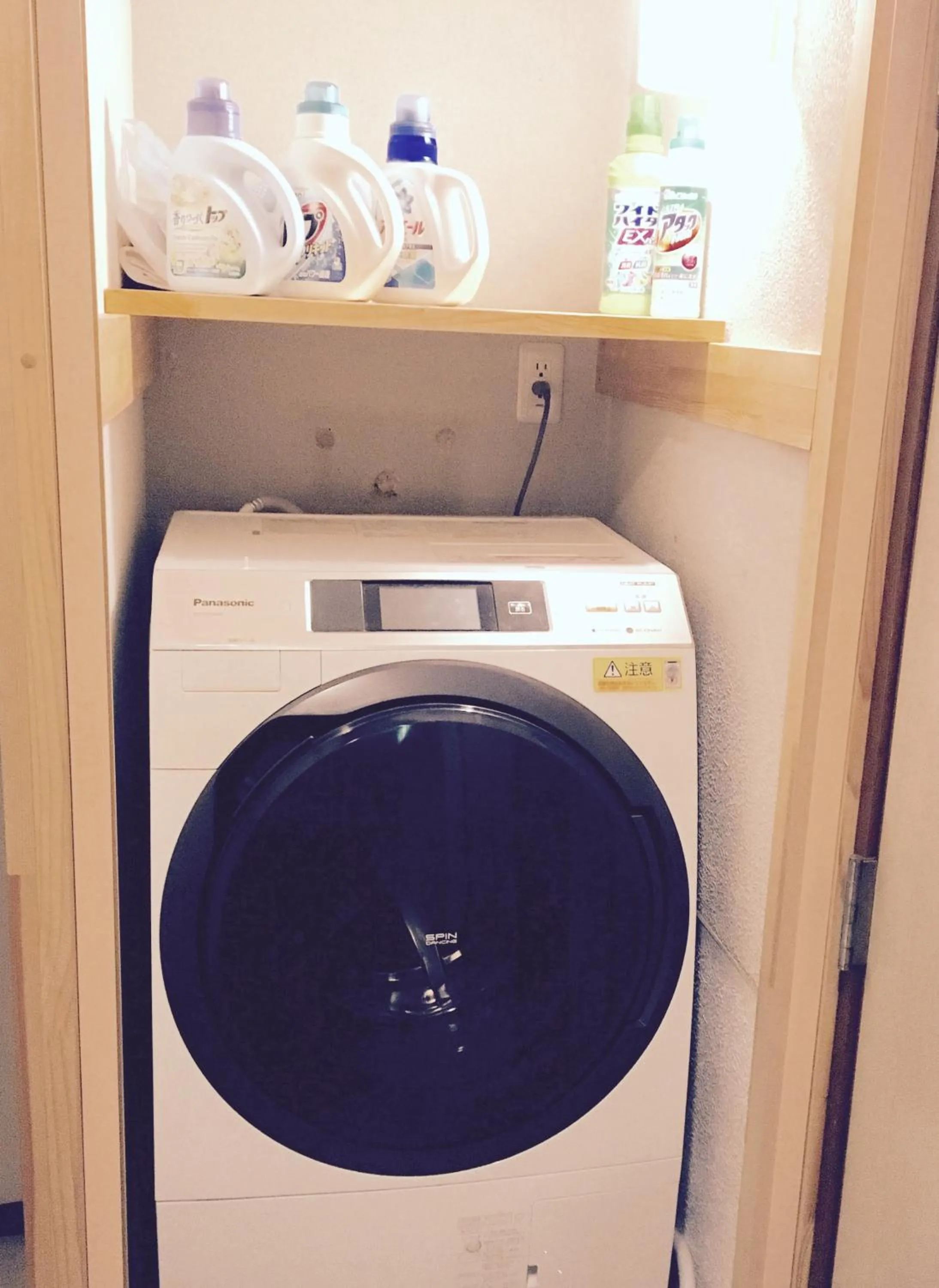 Other in Gasthof Schi Heil