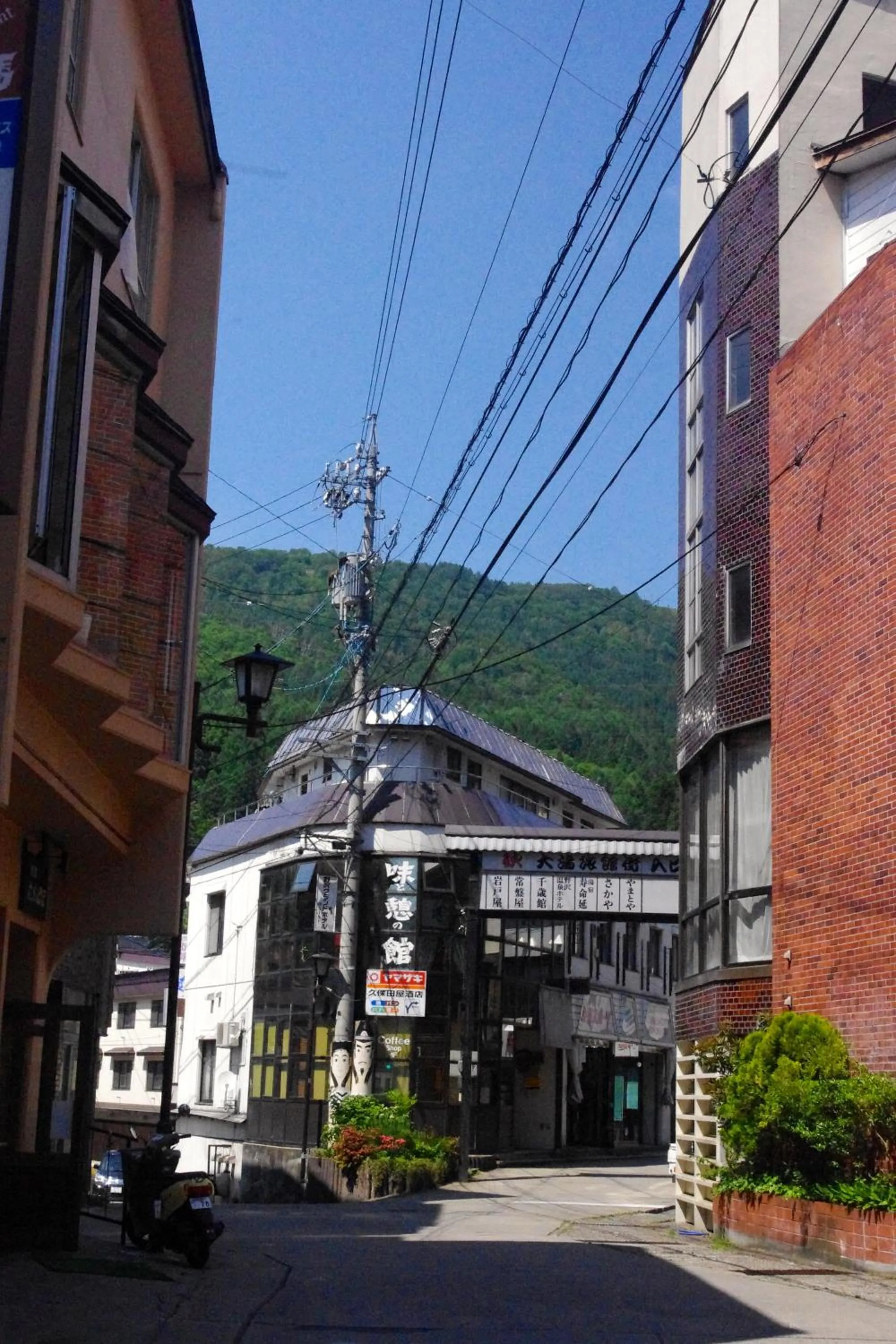 Off site in Gasthof Schi Heil