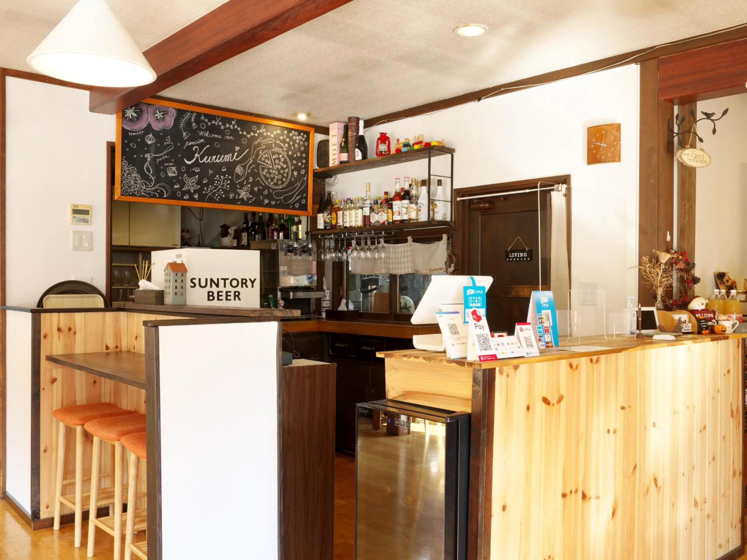 Food and drinks in Hakuba Goryu Pension Kurumi