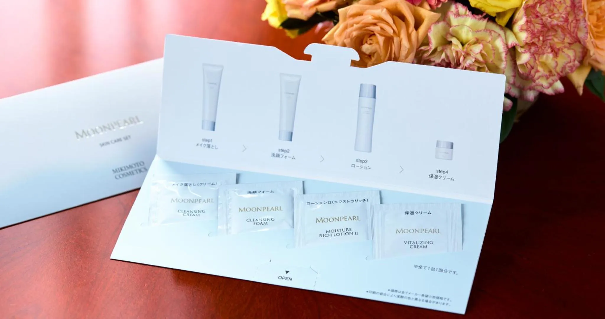 Other in Hotel Amsterdam Huis Ten Bosch