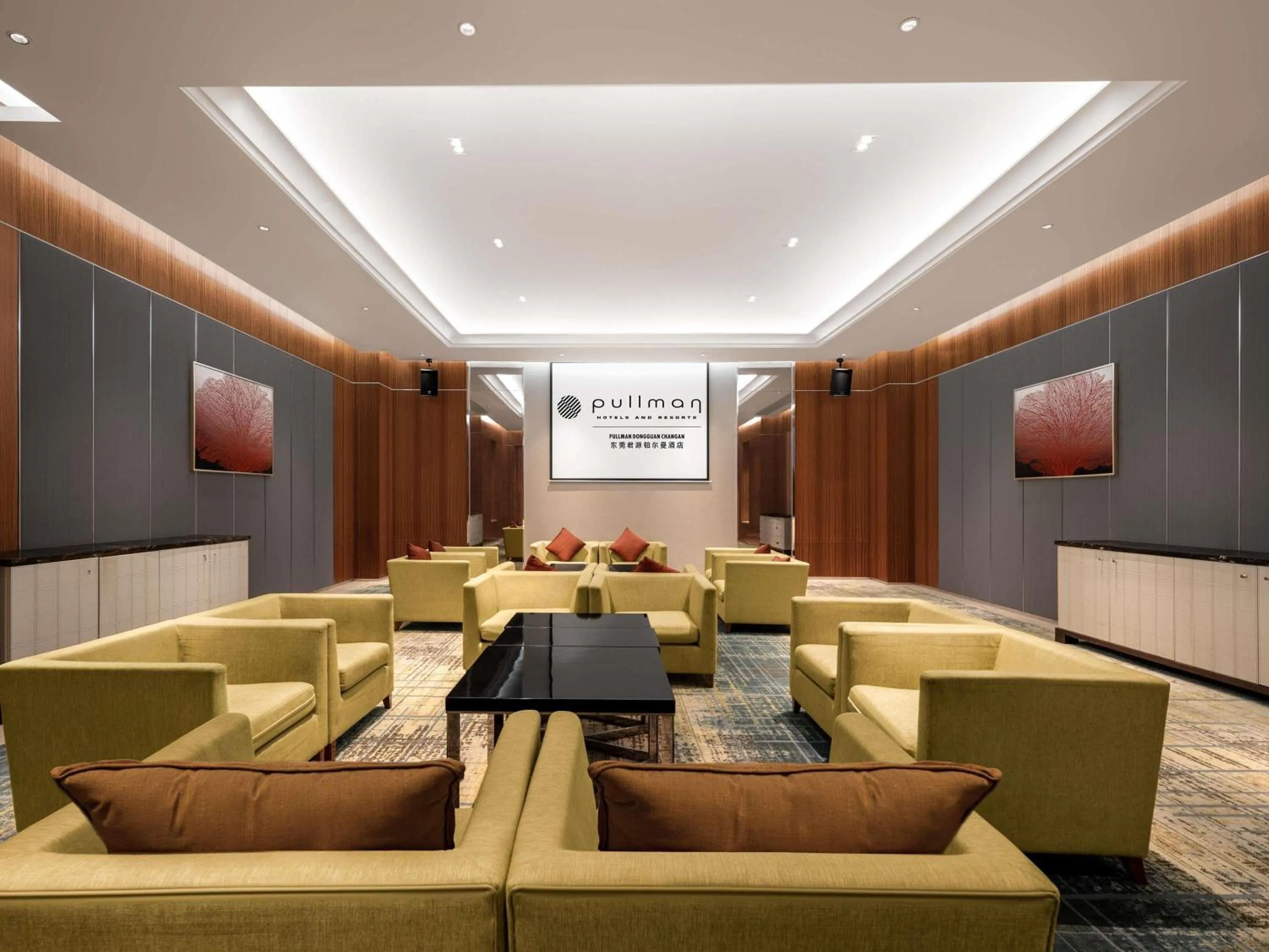 Meeting/conference room in Pullman Dongguan Changan