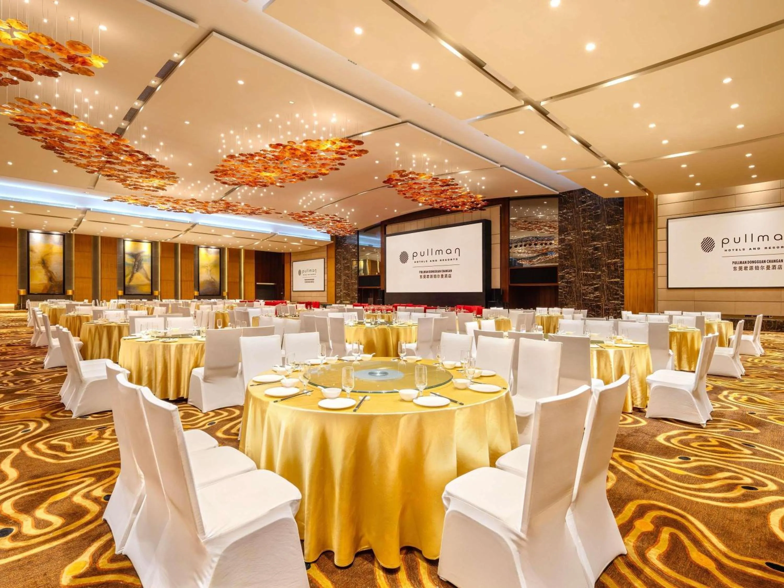 Meeting/conference room in Pullman Dongguan Changan