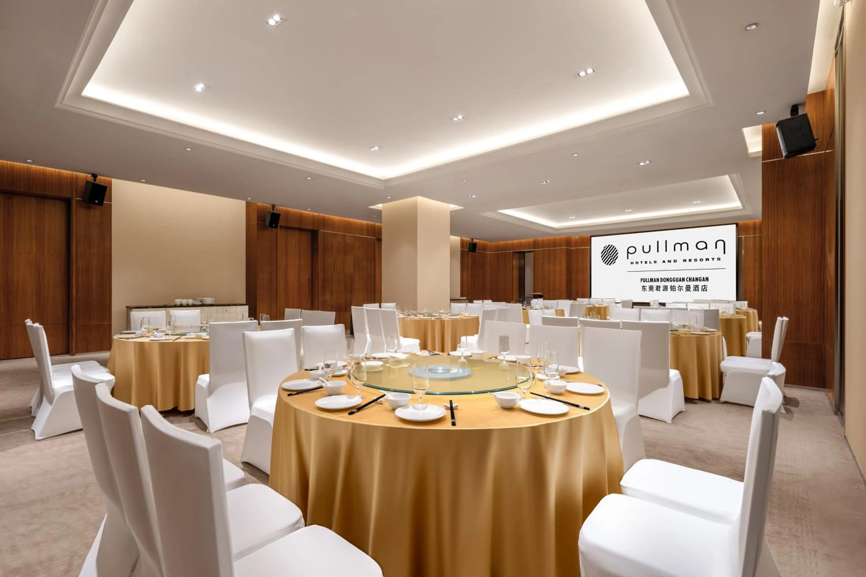 Restaurant/places to eat in Pullman Dongguan Changan