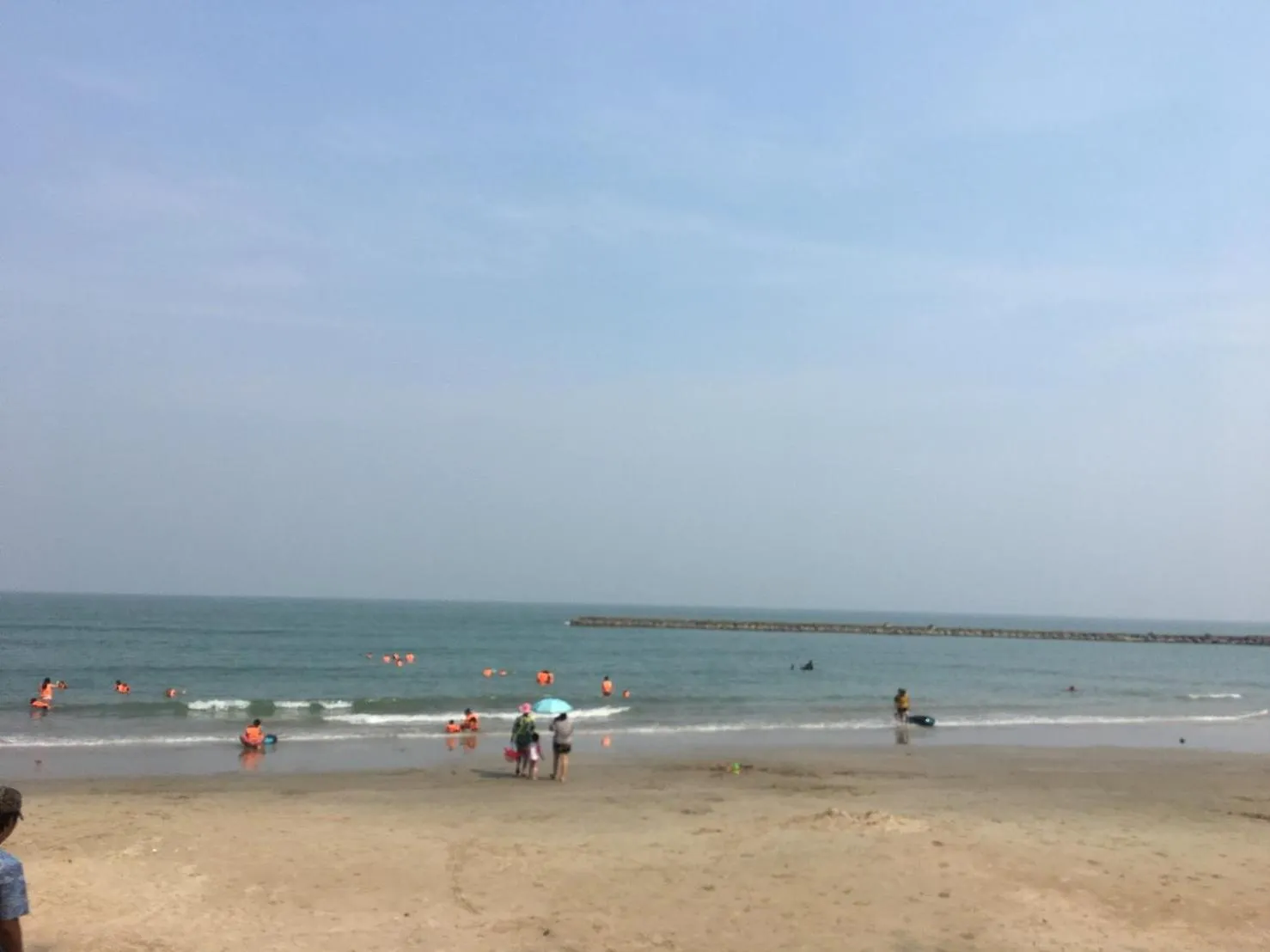 Property building in Baan Khun Nong