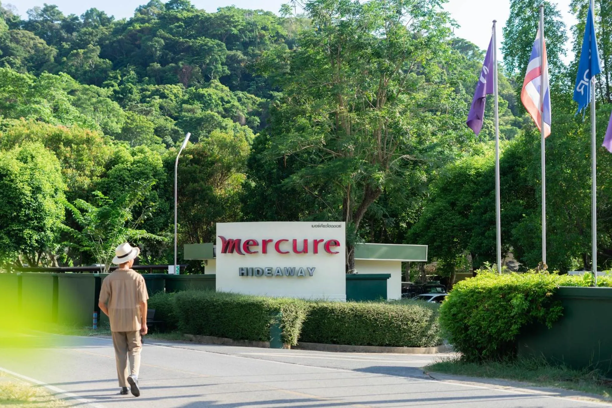 Facade/entrance in Mercure Koh Chang Hideaway