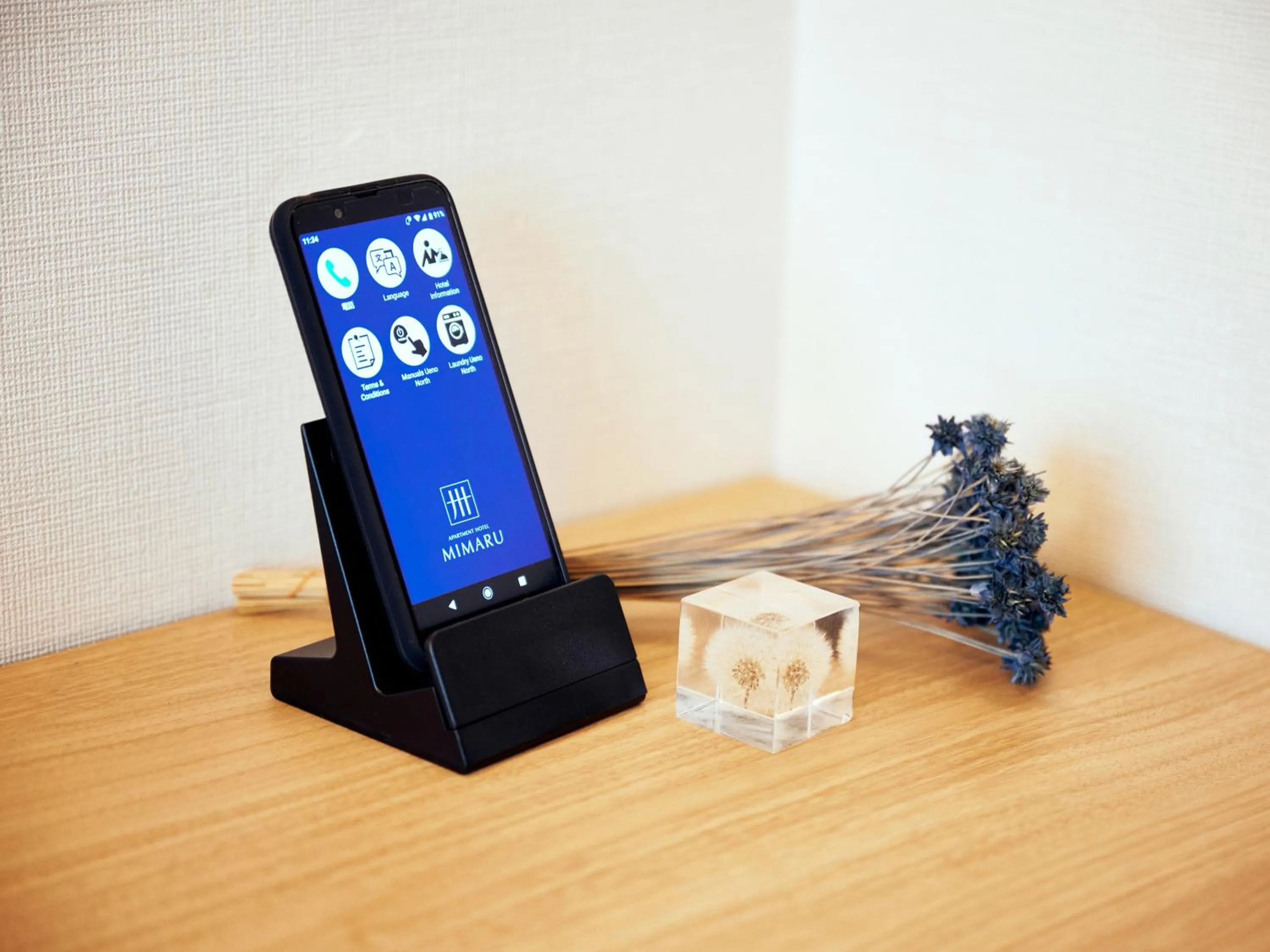 Other in MIMARU Tokyo Ueno East