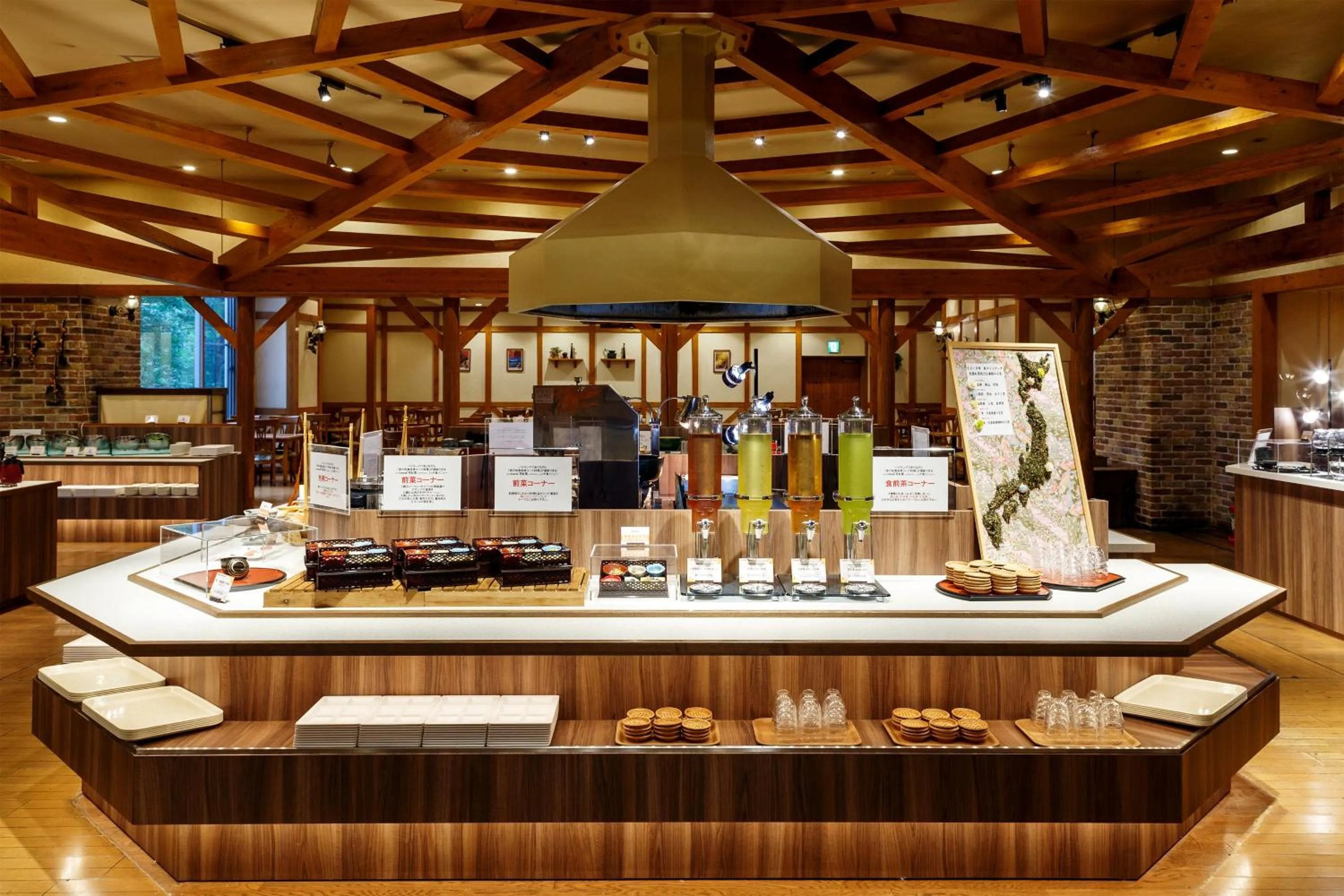 Restaurant/places to eat in Choyo Tei