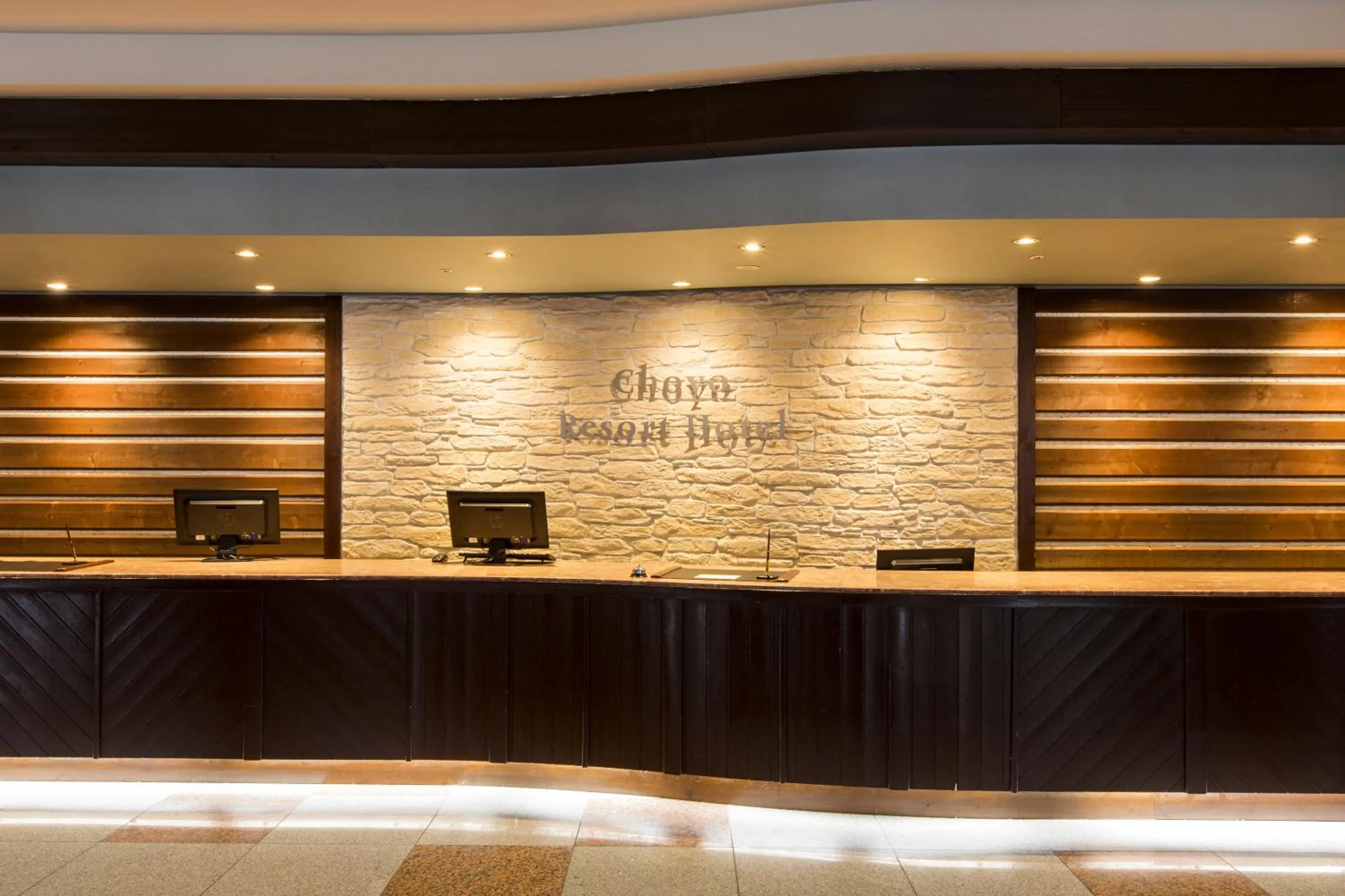 Lobby or reception in Choyo Resort Hotel